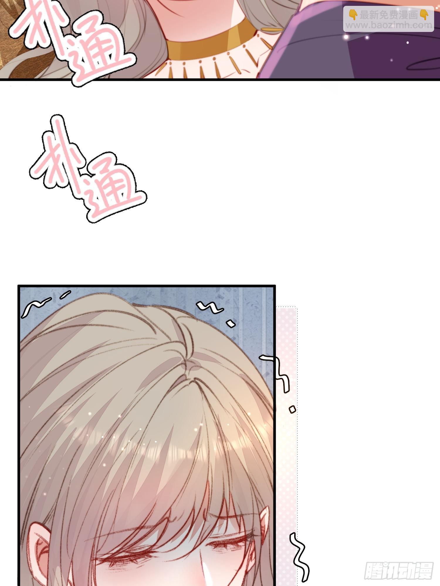 第14话谁也别想伤害她(1/2)-第15话