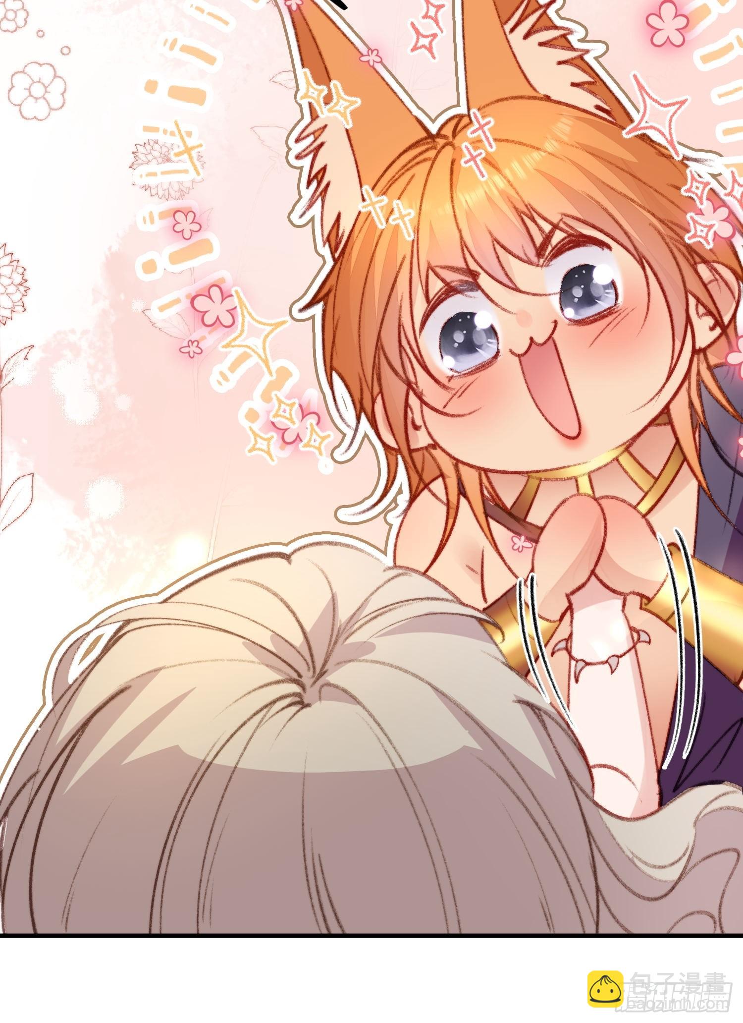 第14话谁也别想伤害她(1/2)-第15话