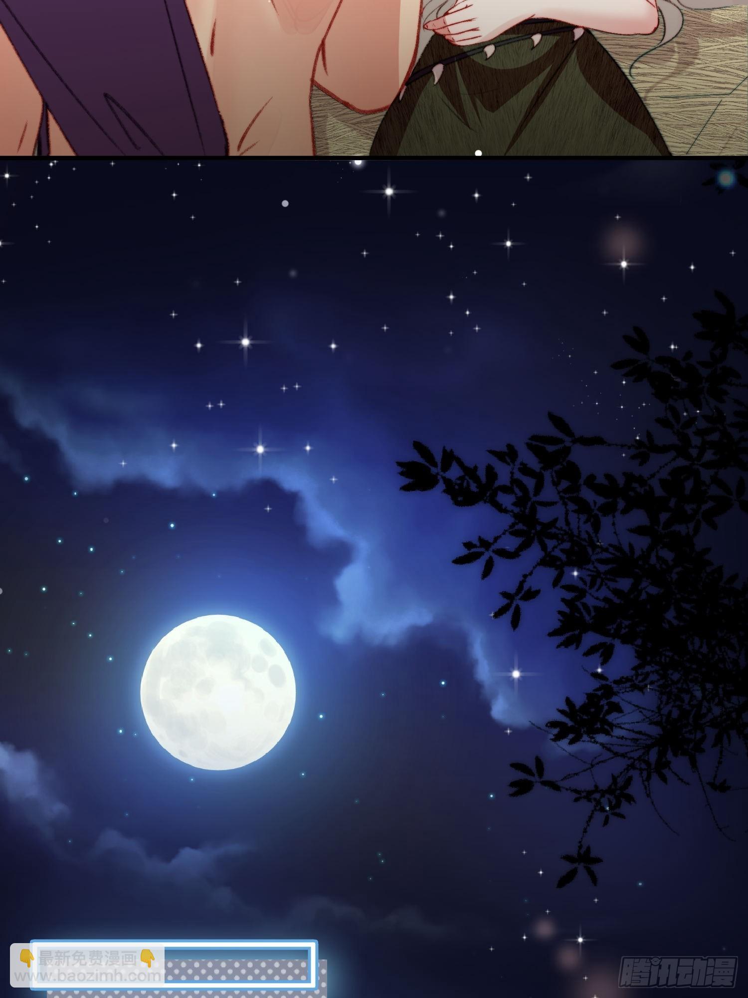 第14话谁也别想伤害她(1/2)-第15话