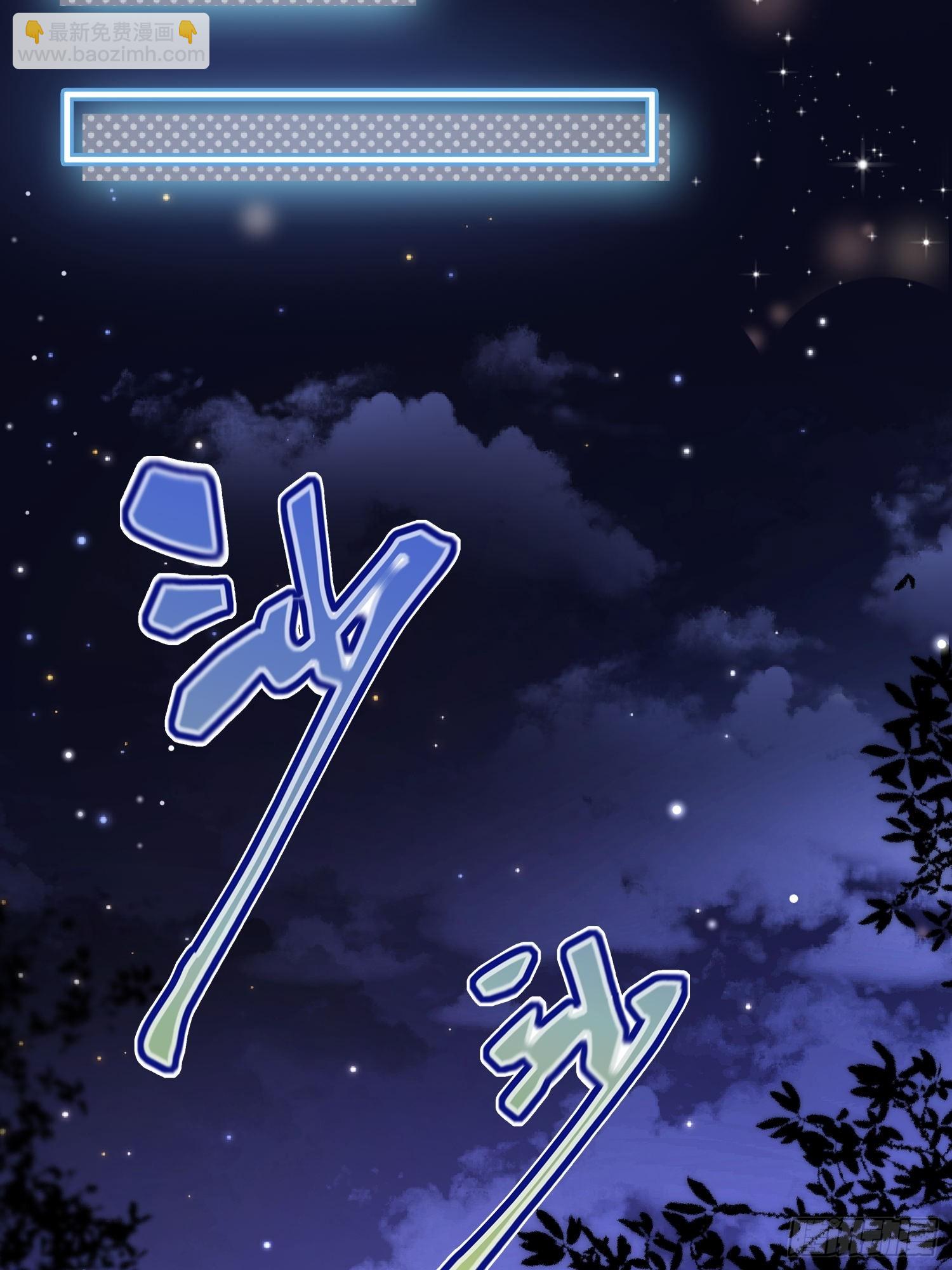 第14话谁也别想伤害她(1/2)-第15话