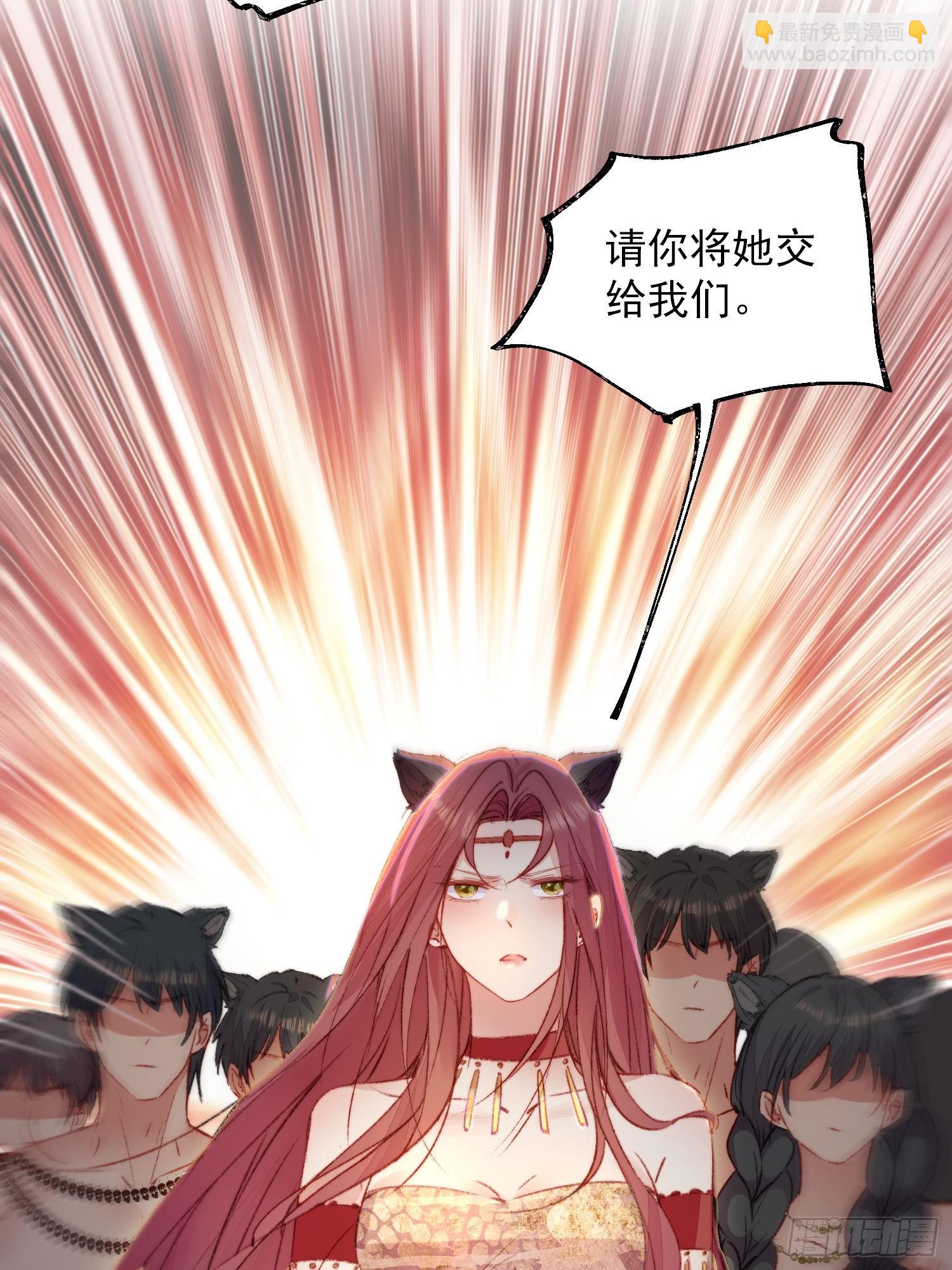 第14话谁也别想伤害她(1/2)-第15话