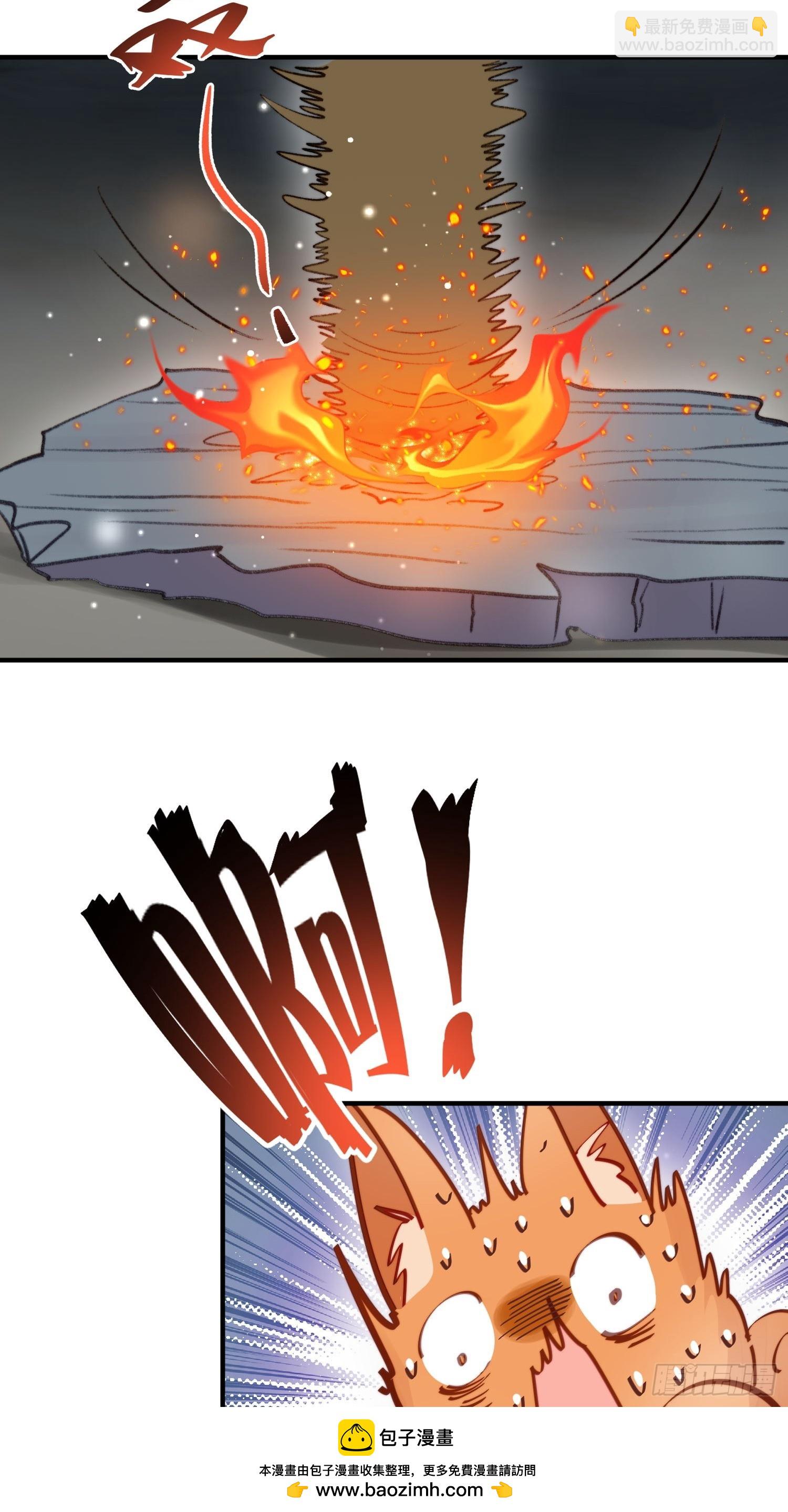 第14话谁也别想伤害她(1/2)-第15话