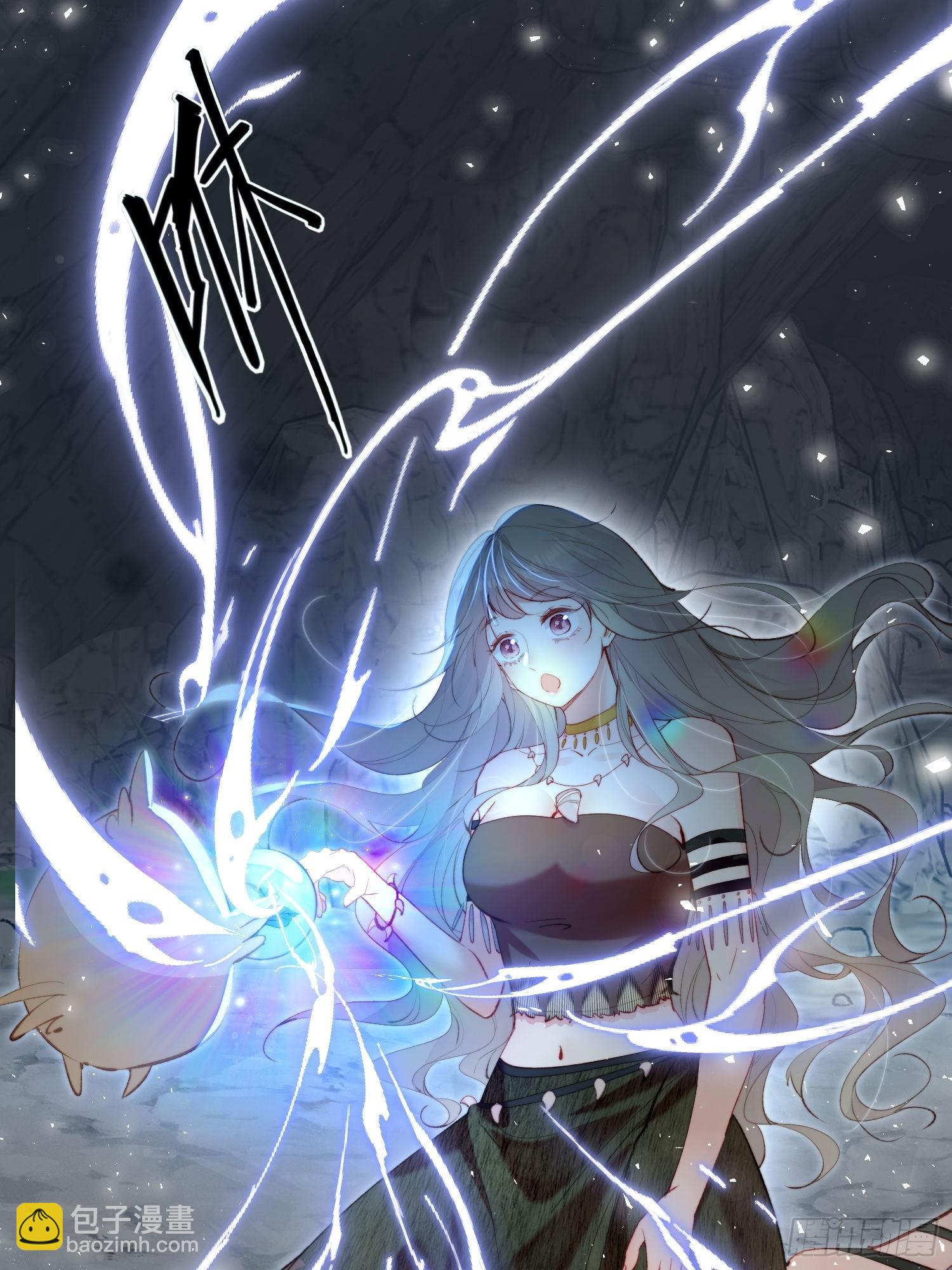 第16话改变规则(1/2)-第17话