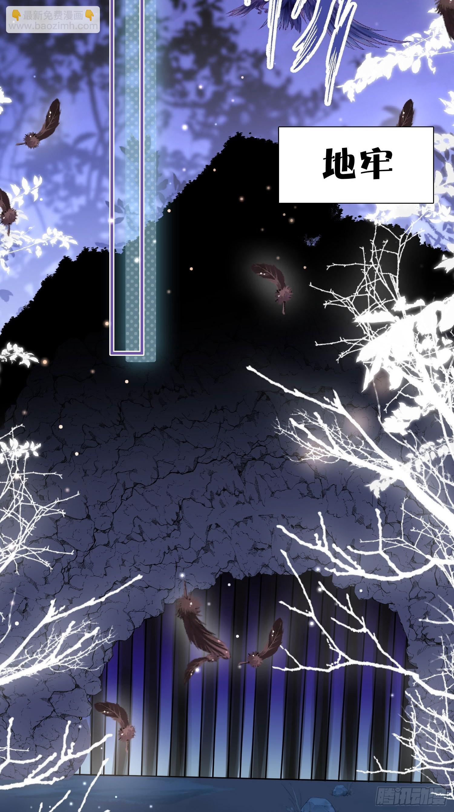 第16话改变规则(1/2)-第17话