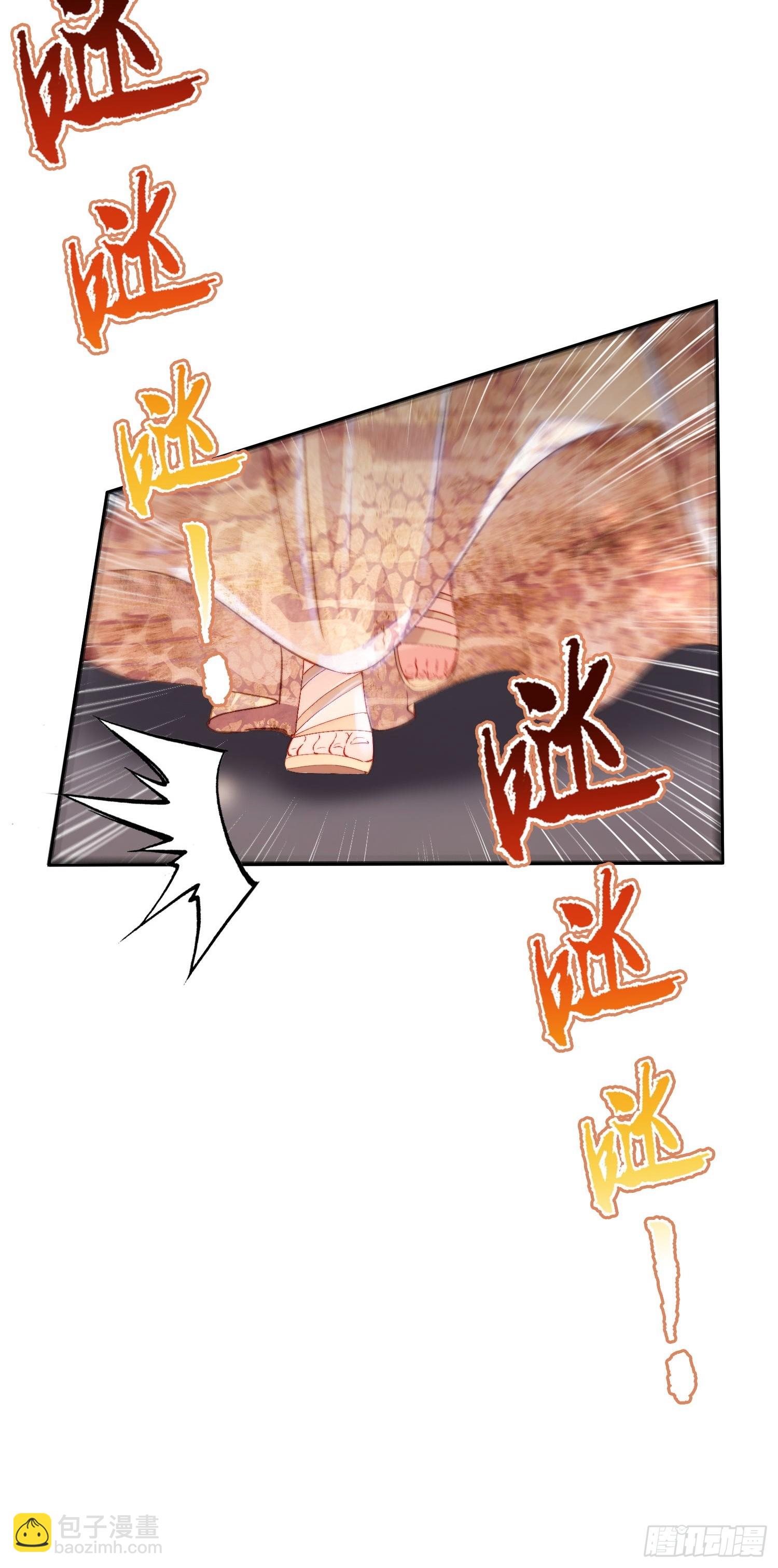 第16话改变规则(1/2)-第17话