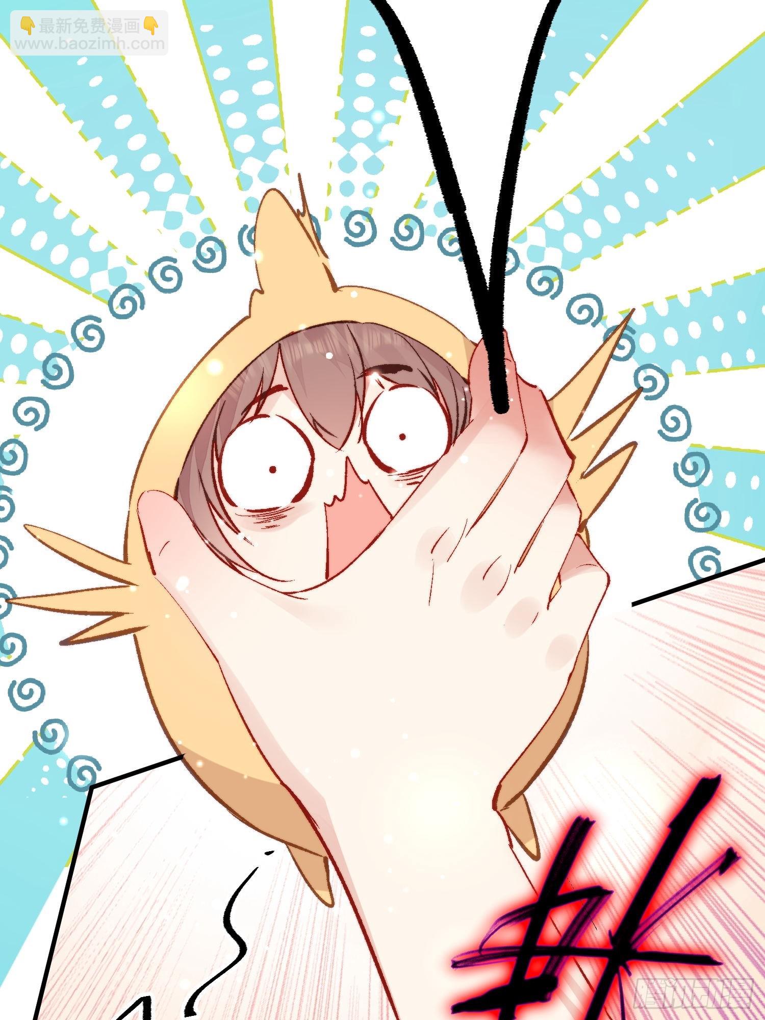 第16话改变规则(1/2)-第17话