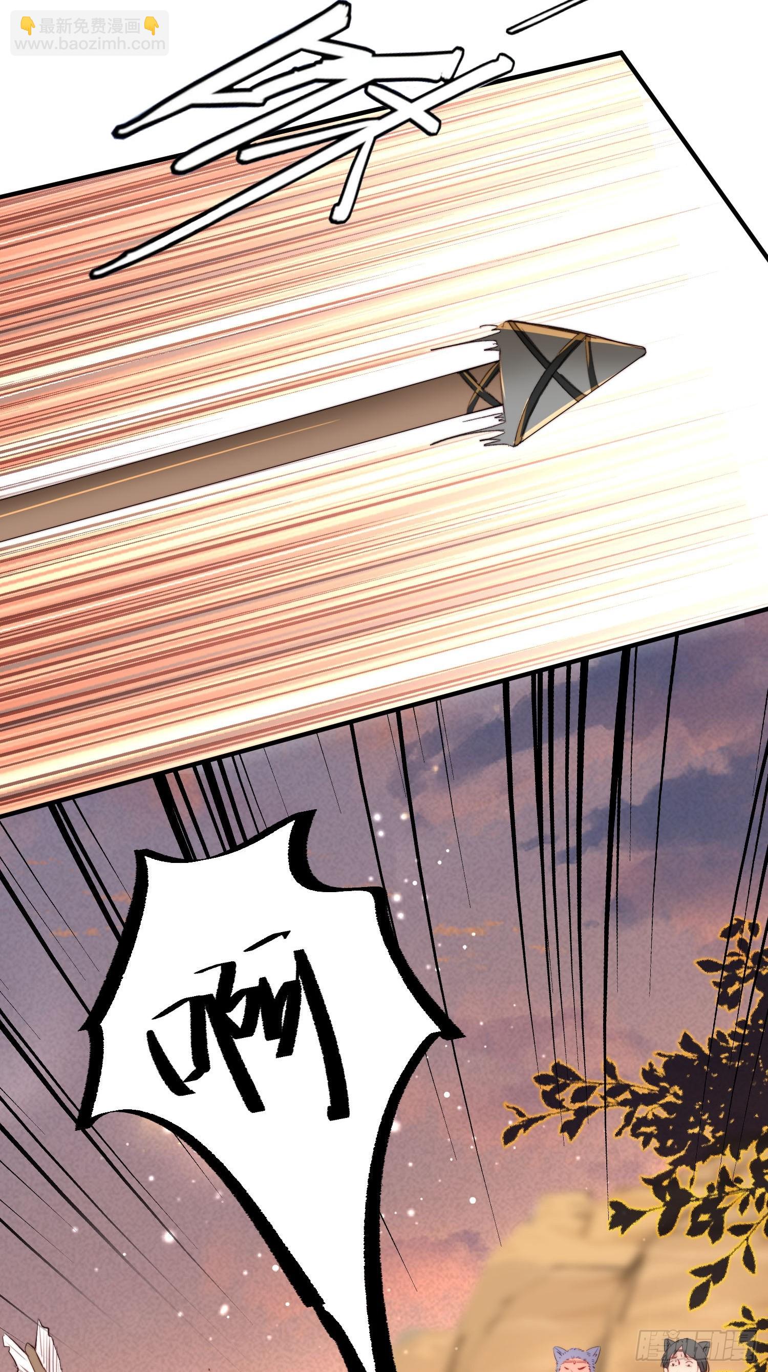 第18话谁敢动她(1/2)-第19话