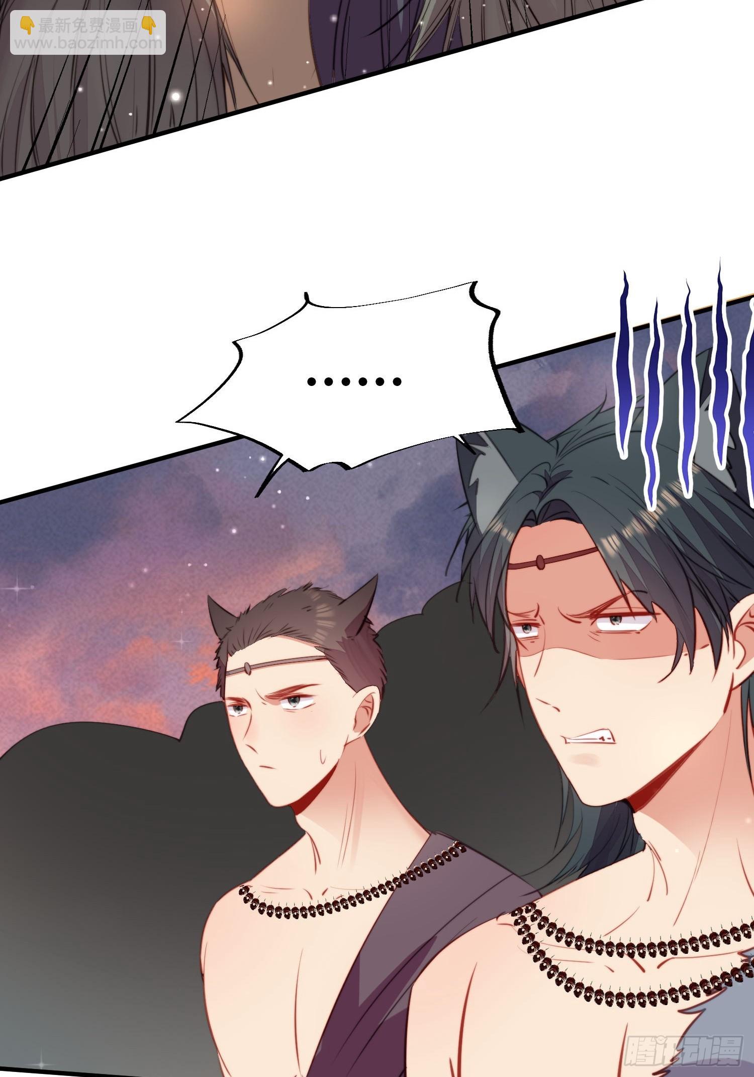 第18话谁敢动她(1/2)-第19话