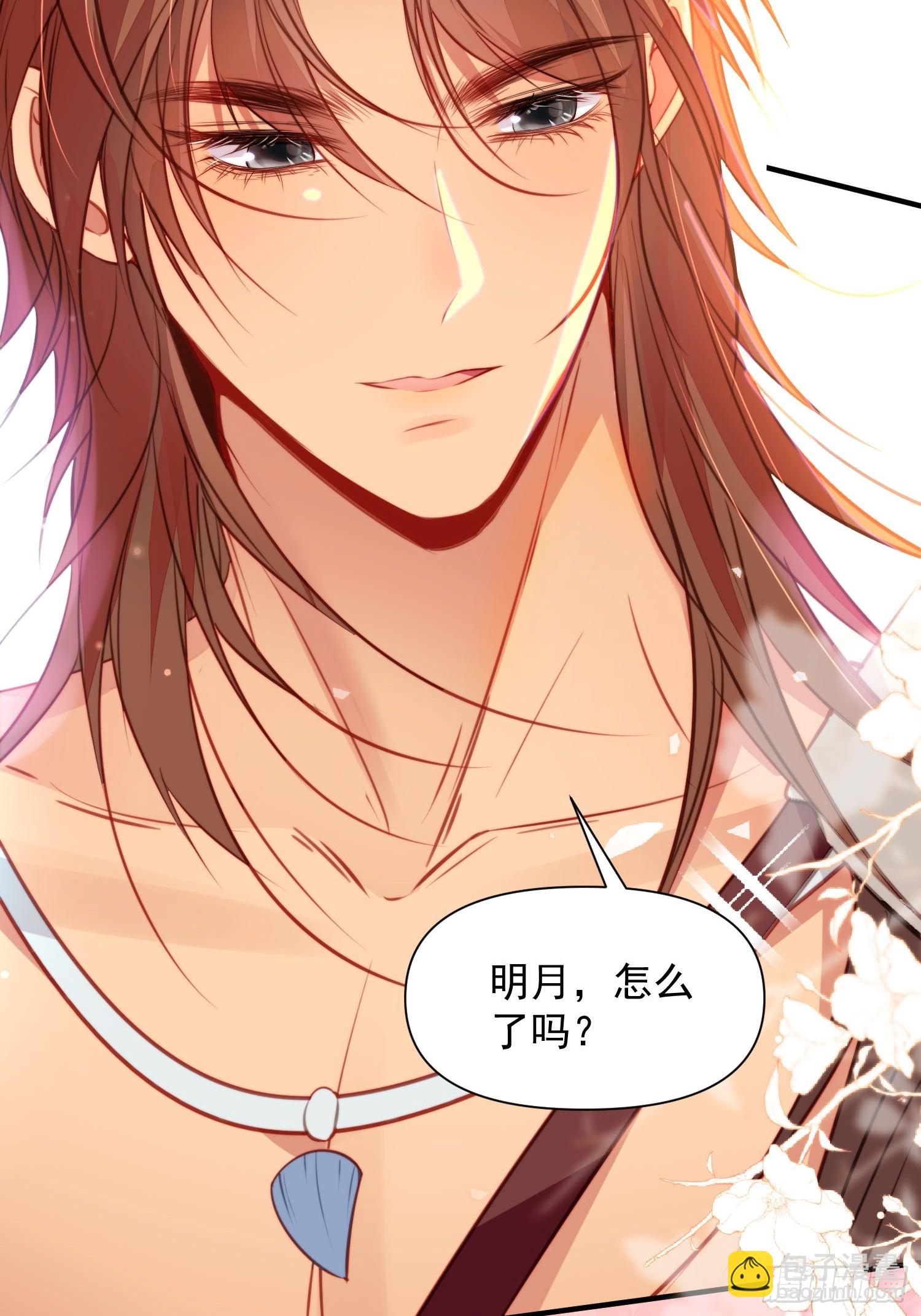 第18话谁敢动她(1/2)-第19话