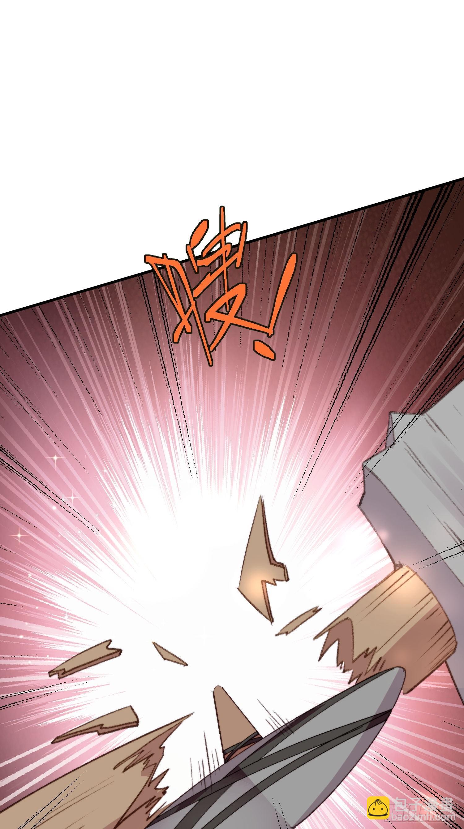 第18话谁敢动她(1/2)-第19话