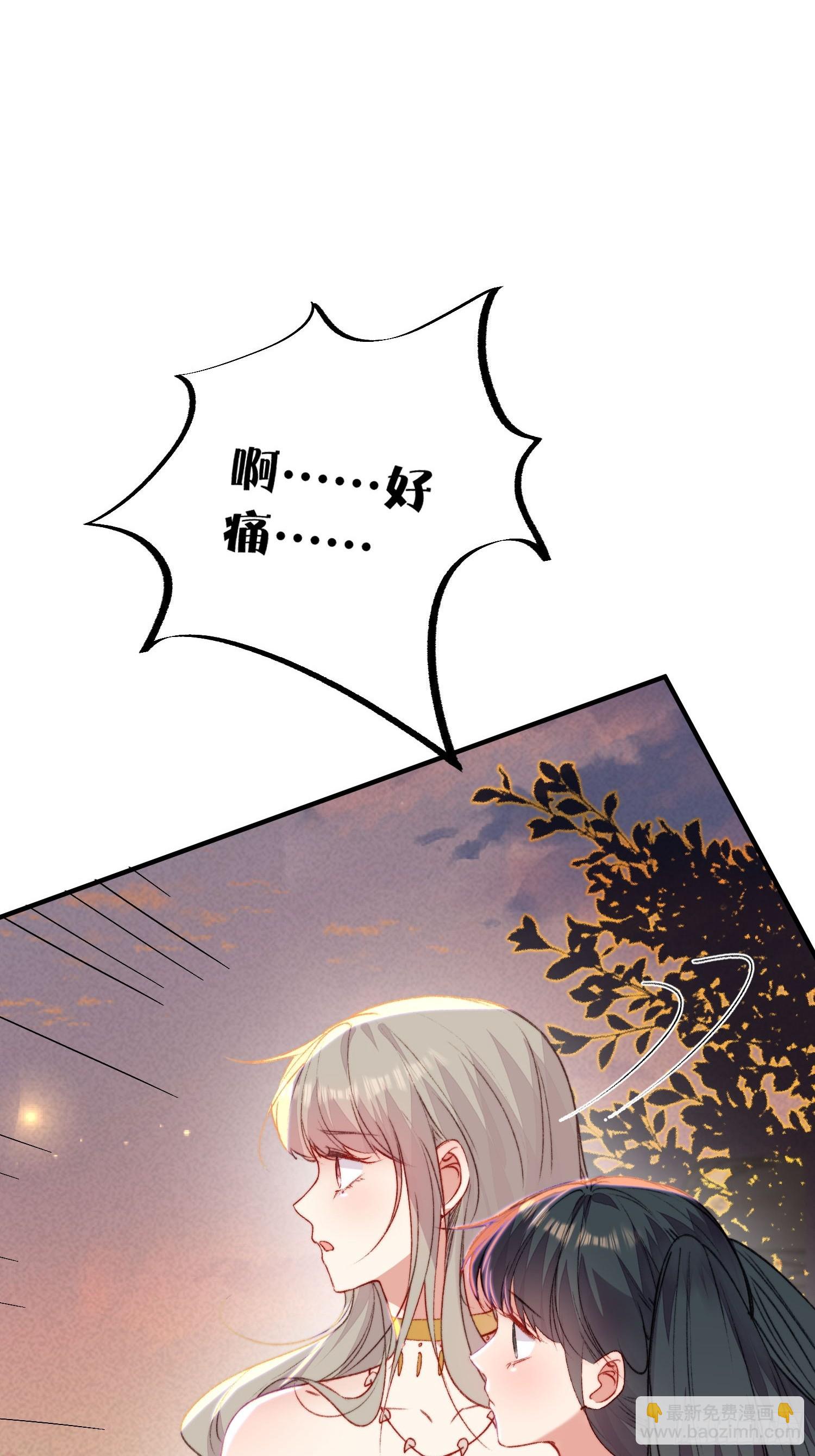 第18话谁敢动她(1/2)-第19话