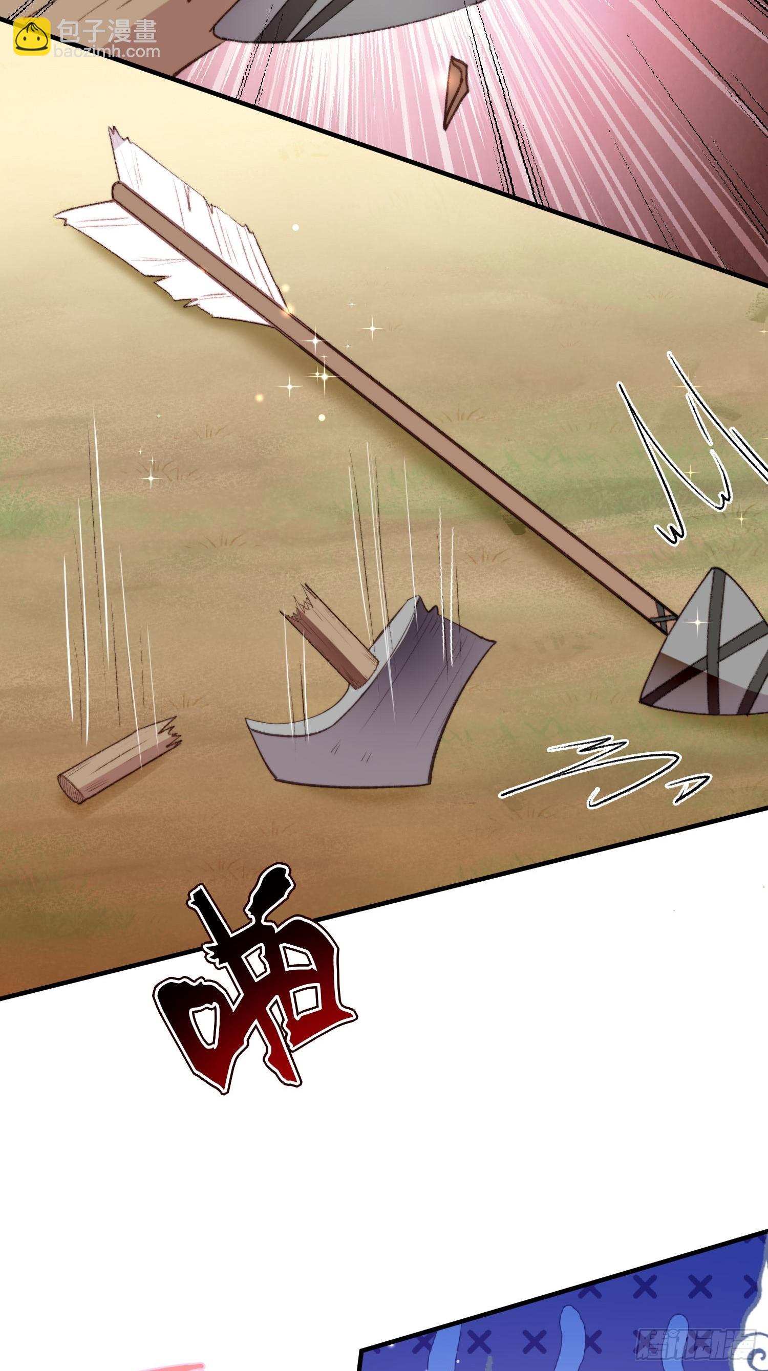 第18话谁敢动她(1/2)-第19话