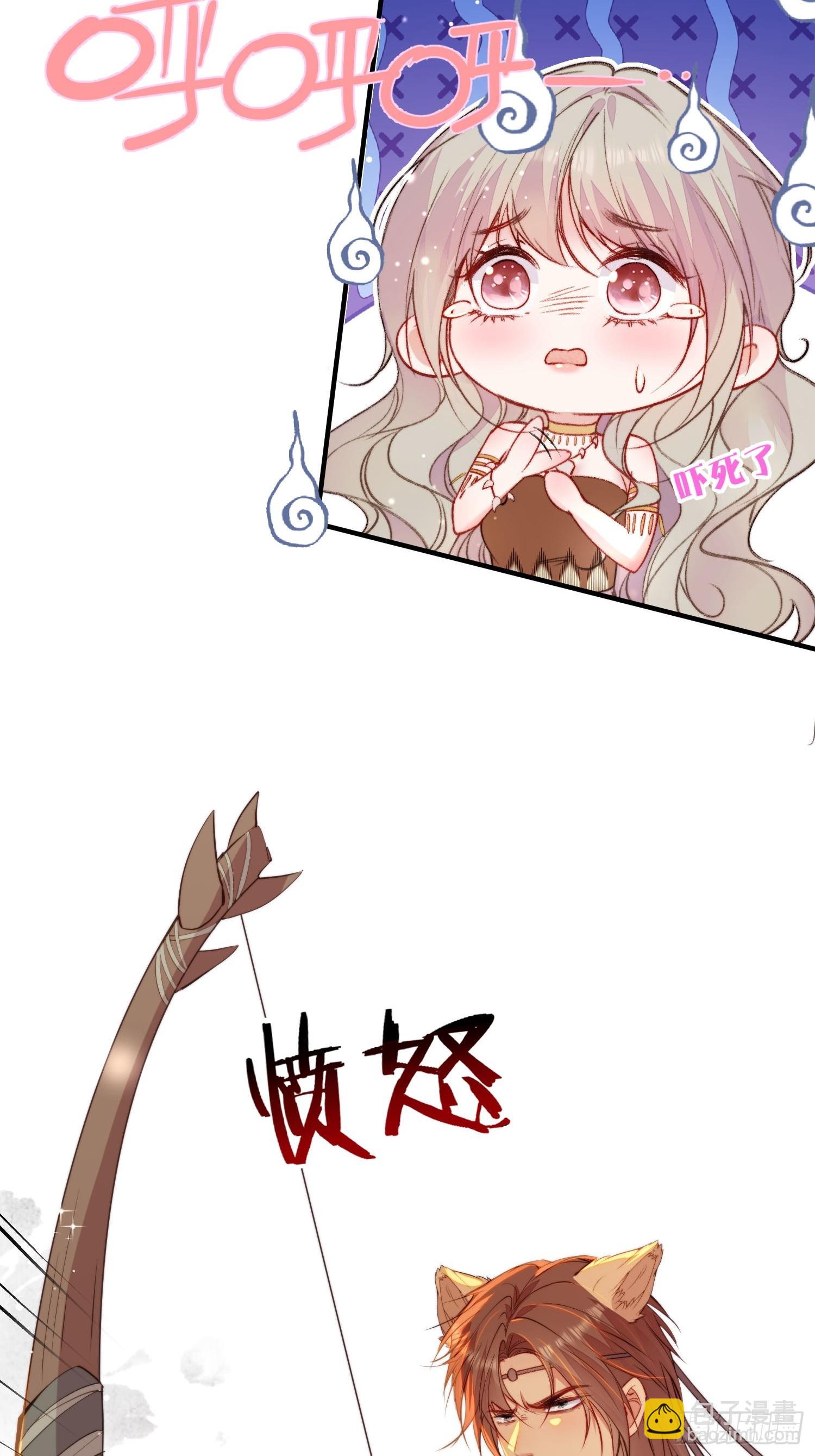 第18话谁敢动她(1/2)-第19话