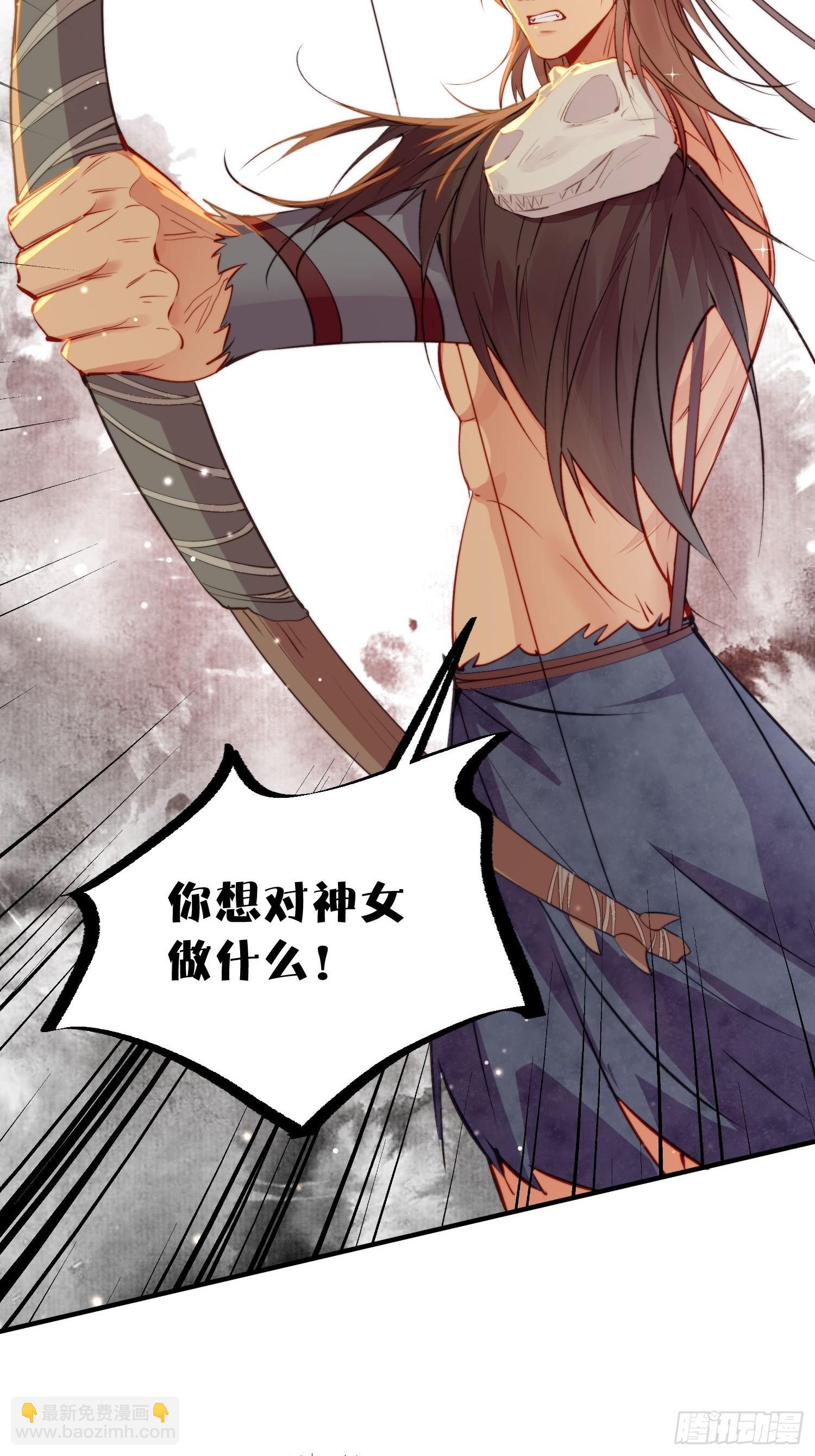 第18话谁敢动她(1/2)-第19话