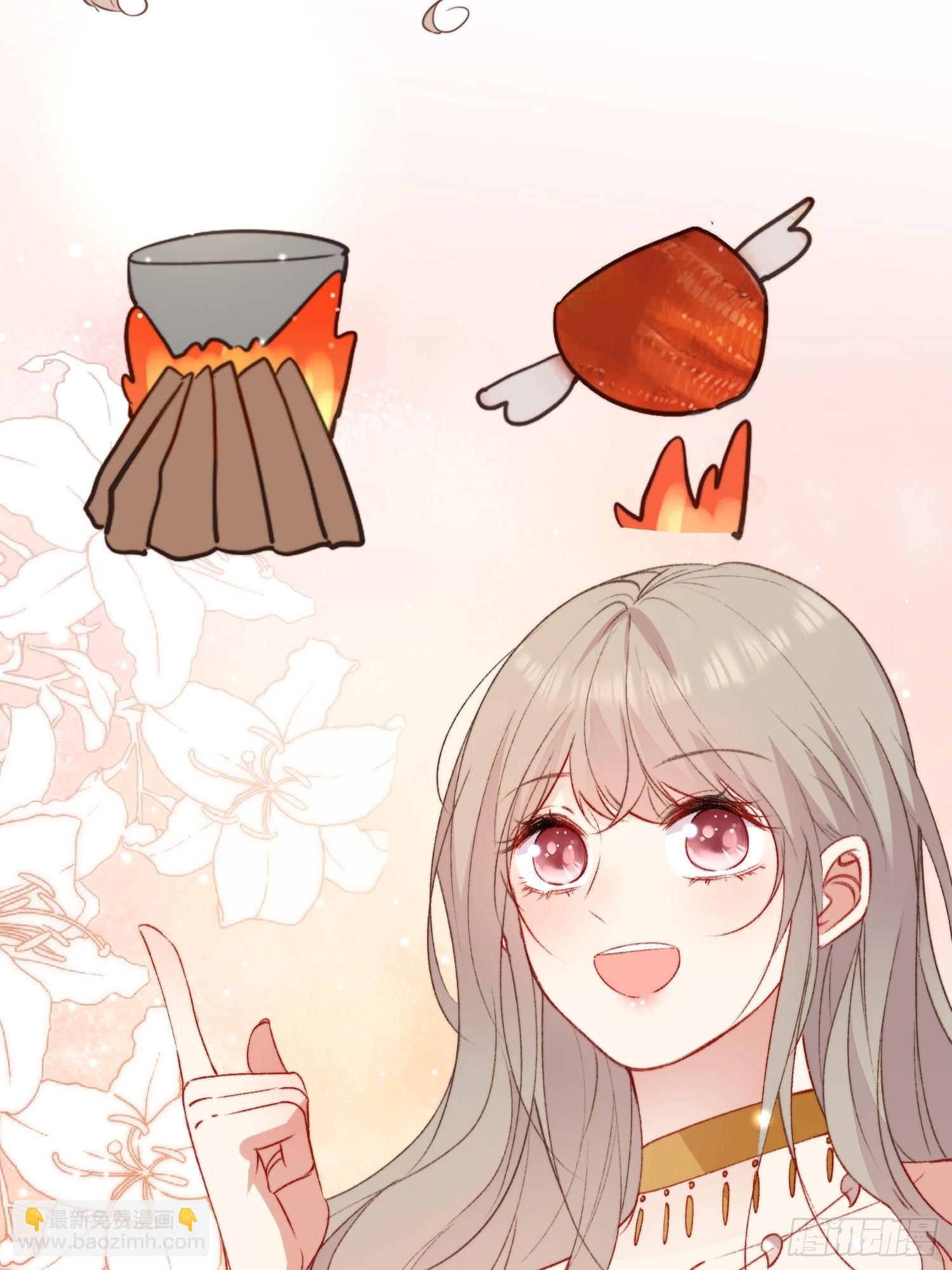 第20话神女的科普(1/2)-第21话