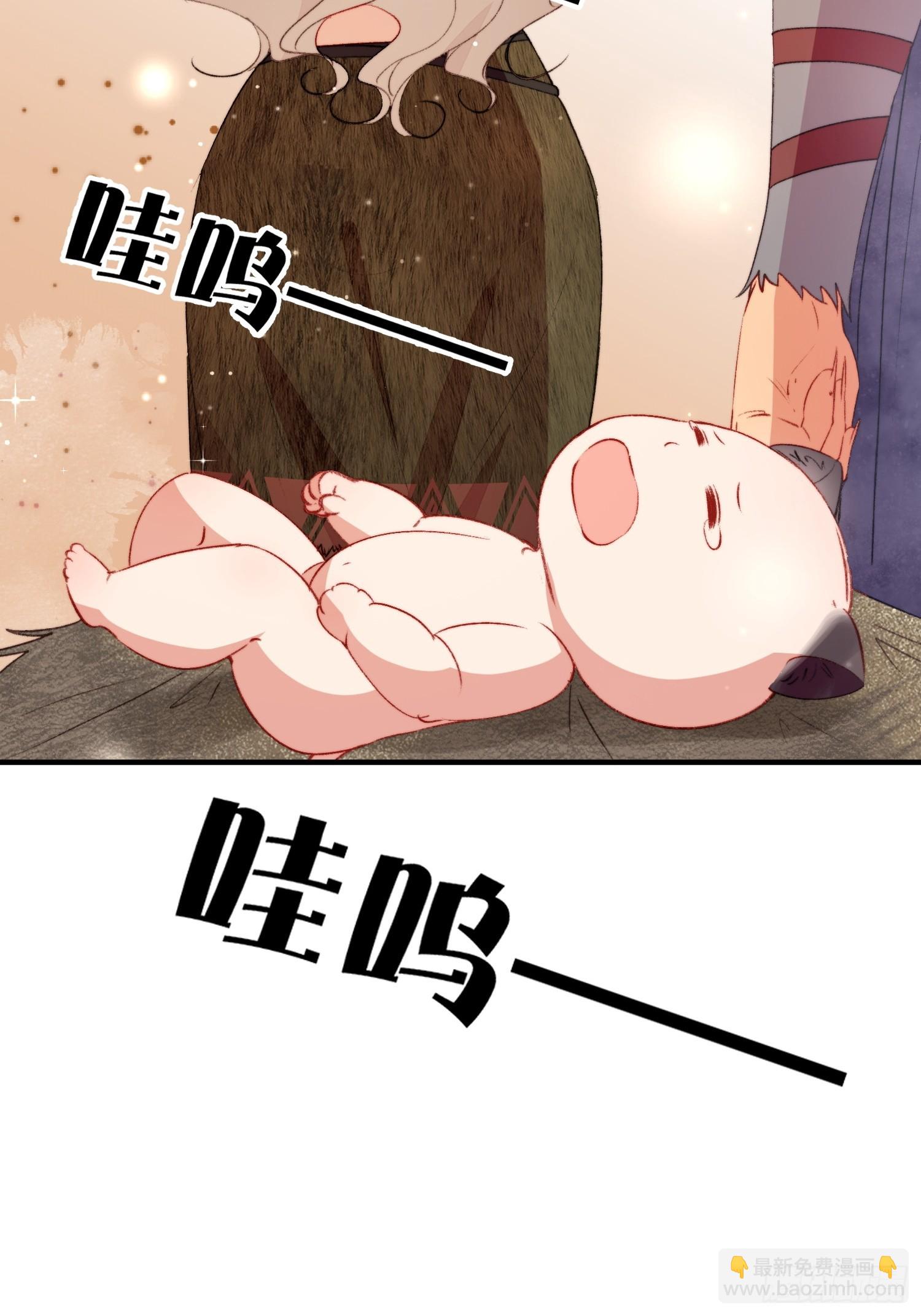 第20话神女的科普(1/2)-第21话