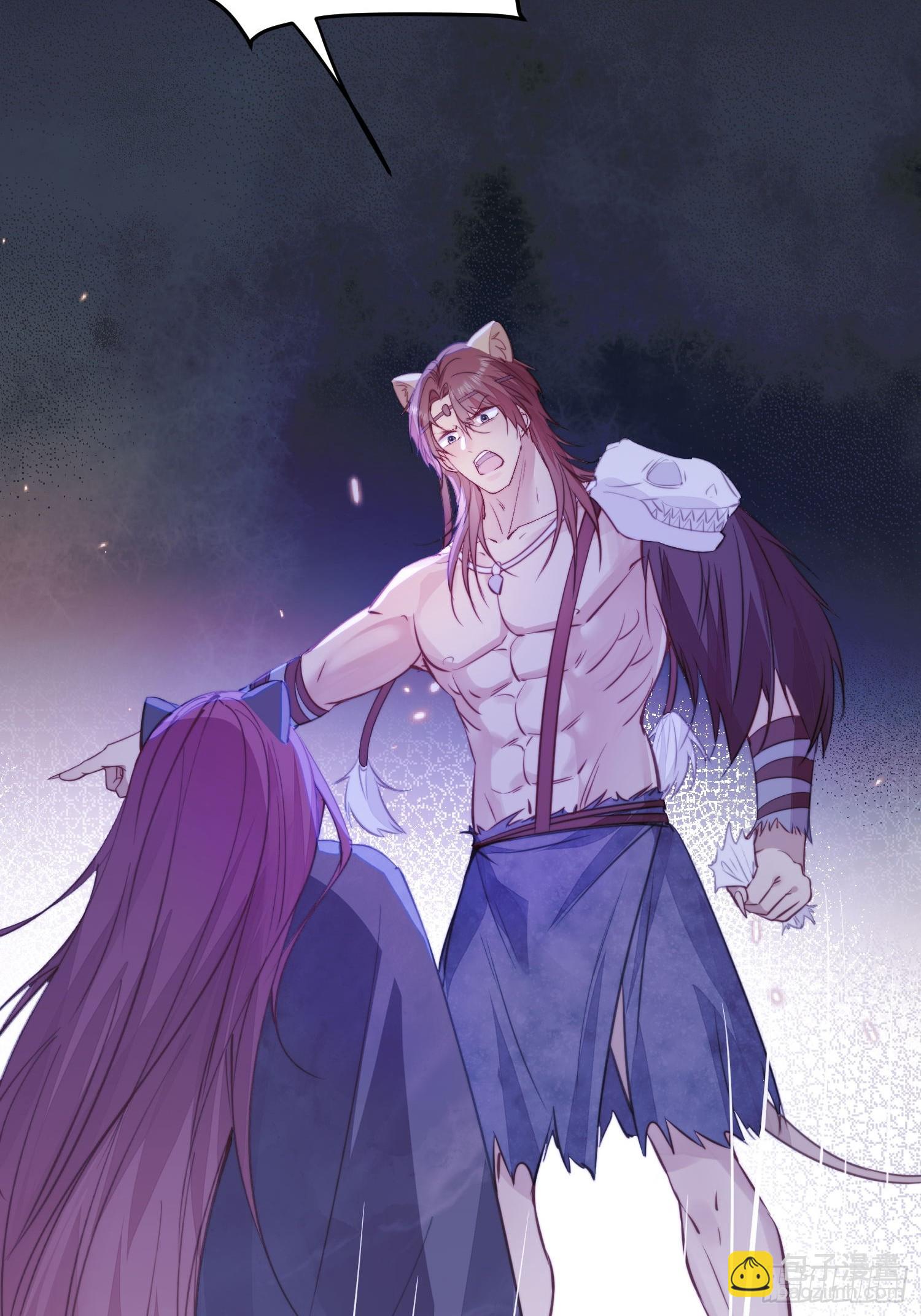 第22话珈蓝竟然是鉴茶达人-第23话