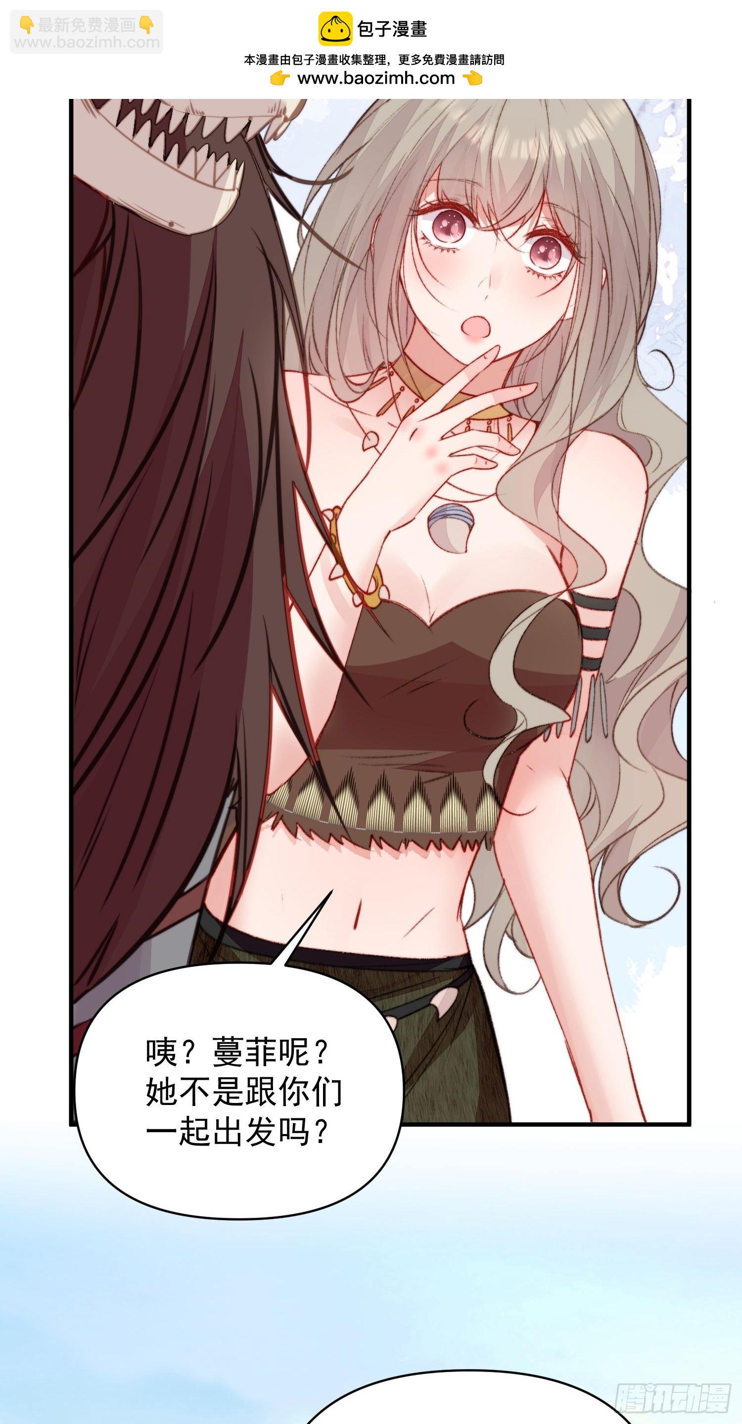 第24话记录你的一切(1/2)-第25话