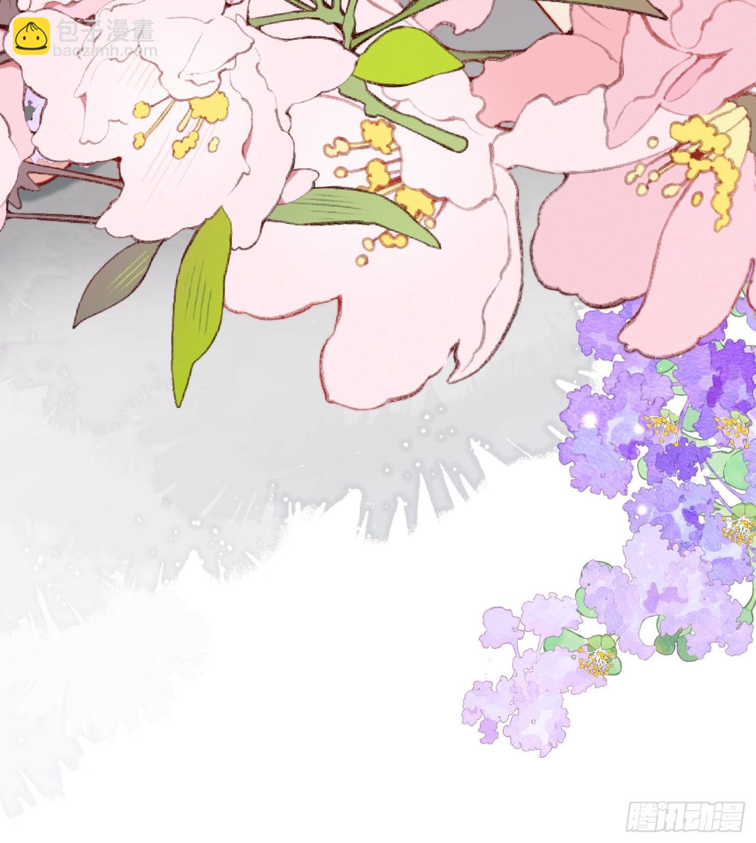 第24话记录你的一切(1/2)-第25话