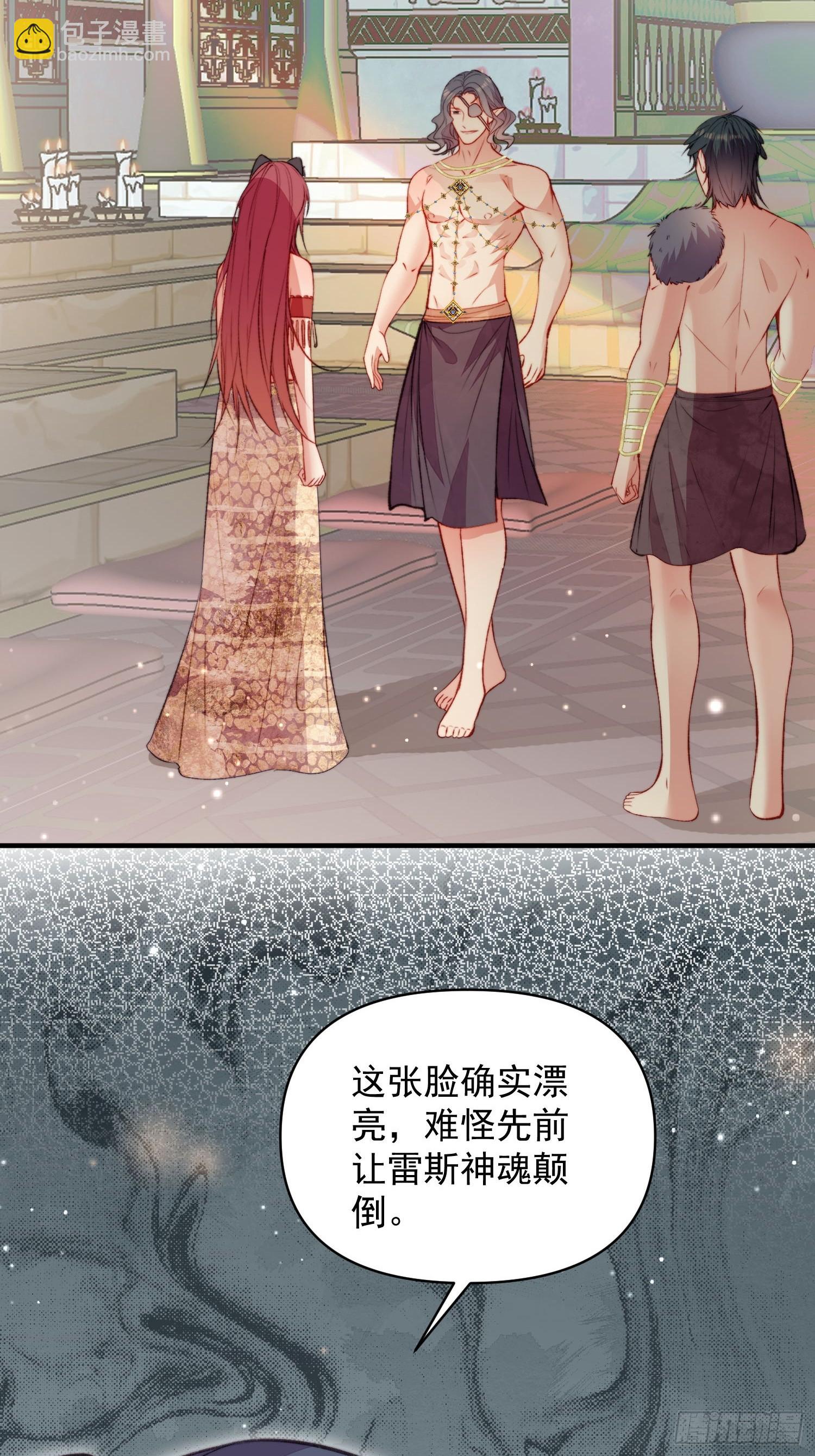 第24话记录你的一切(1/2)-第25话