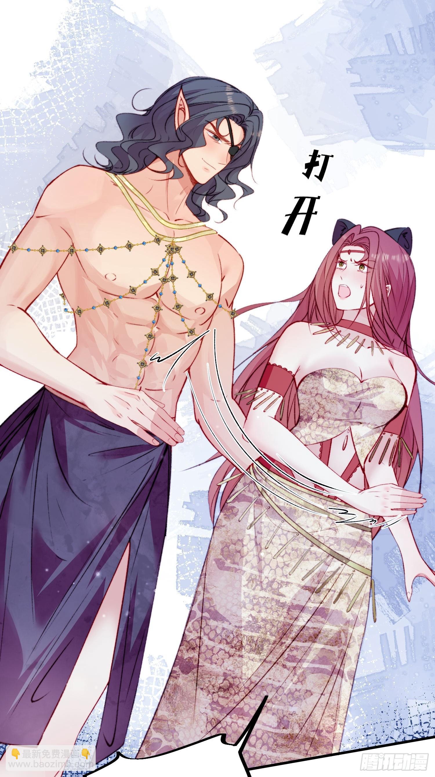 第24话记录你的一切(1/2)-第25话