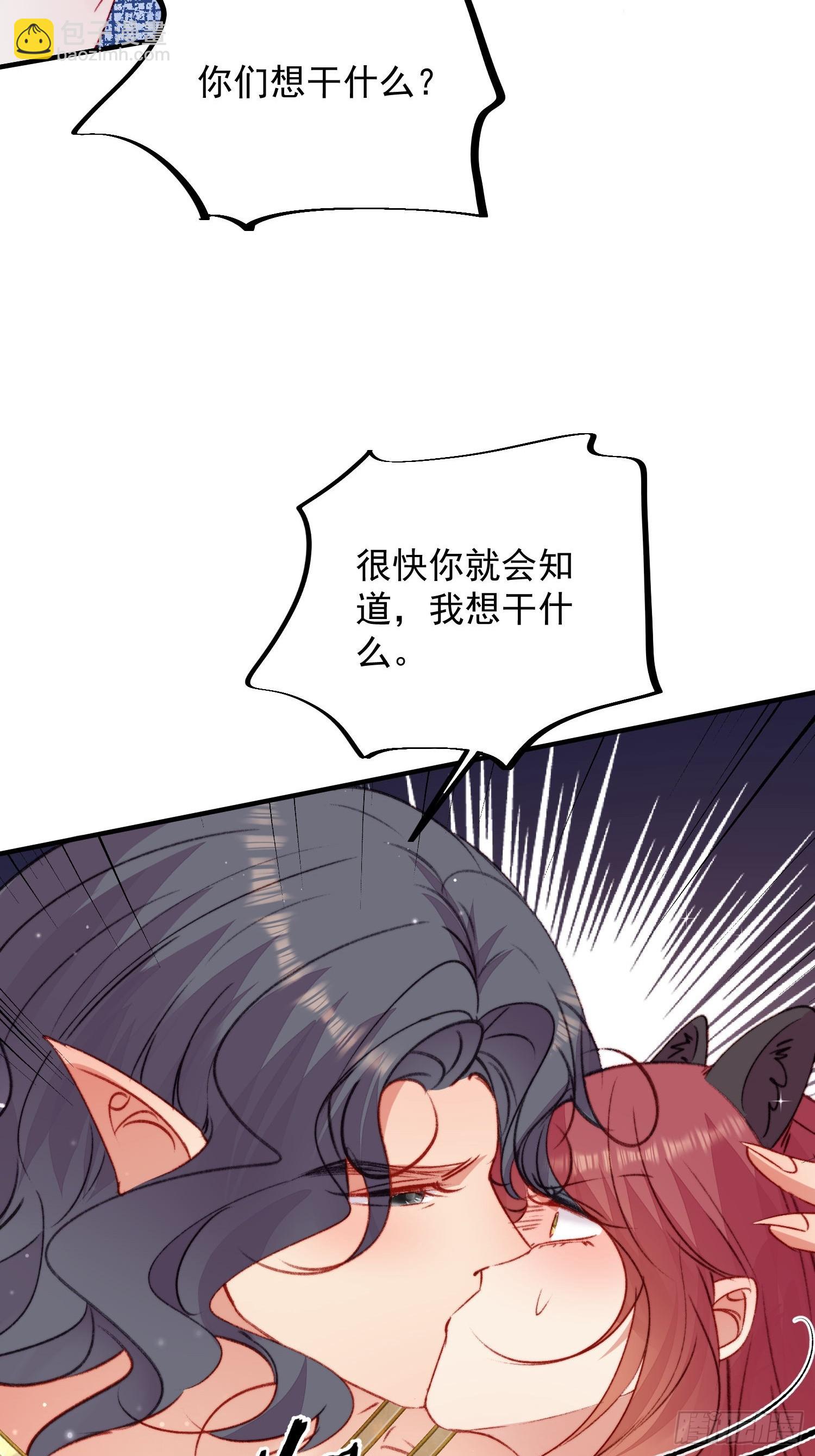 第24话记录你的一切(1/2)-第25话