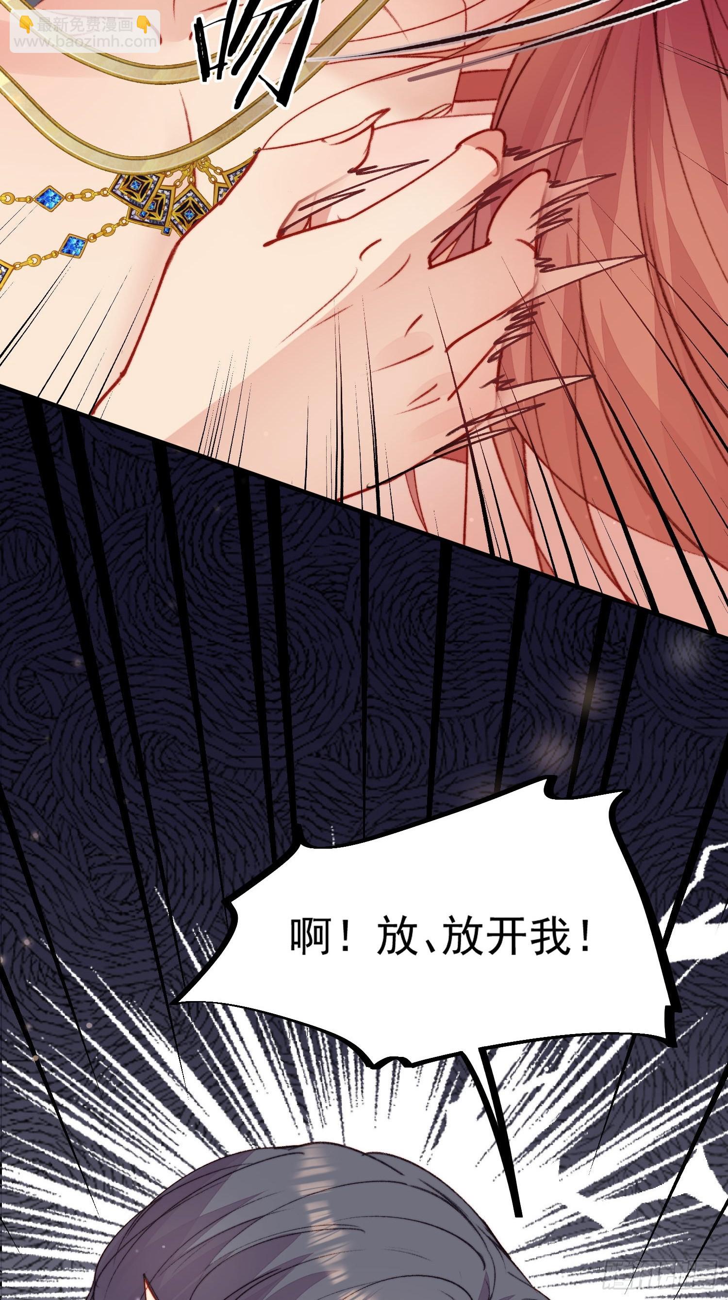 第24话记录你的一切(1/2)-第25话