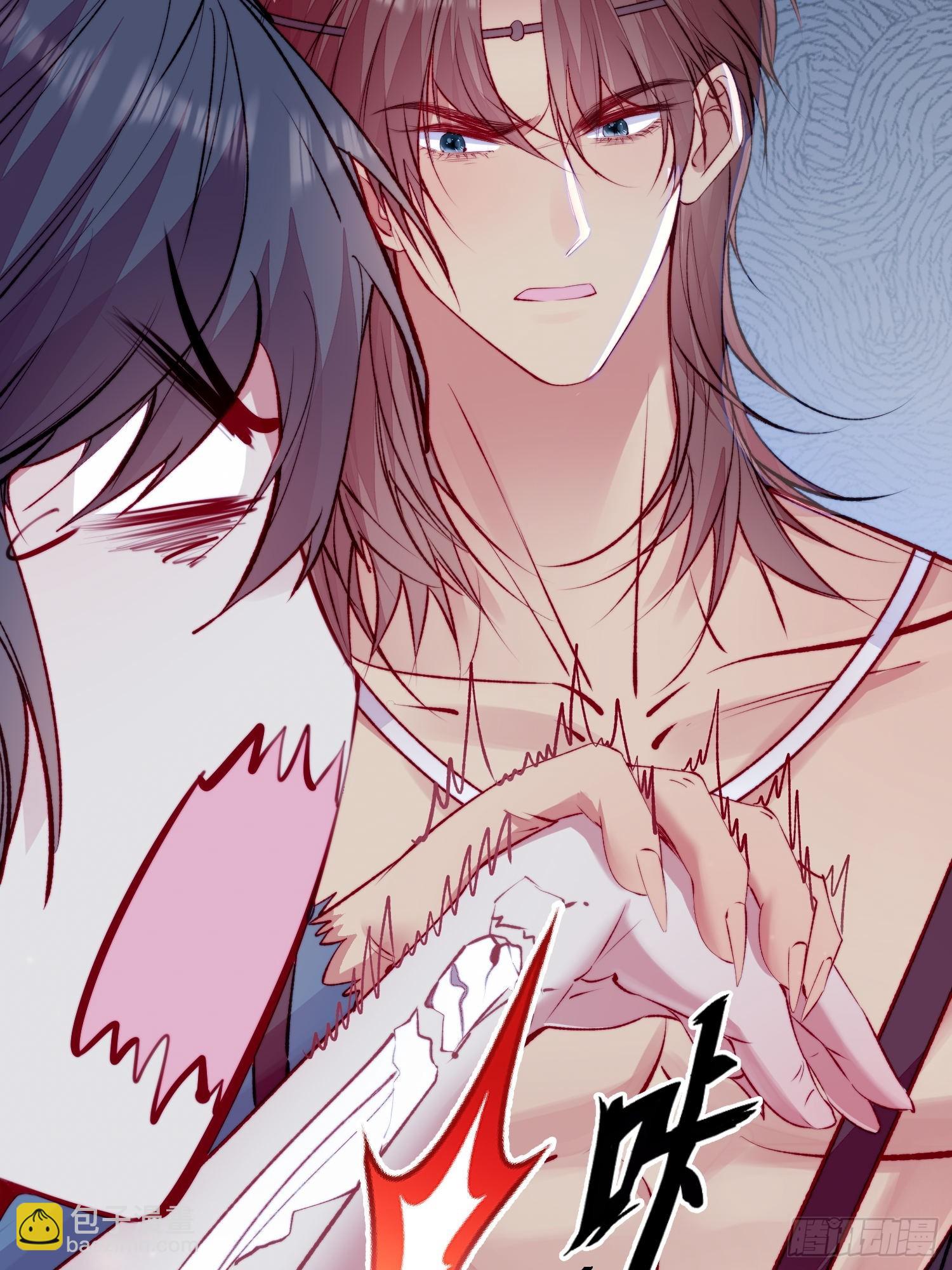 第24话记录你的一切(1/2)-第25话