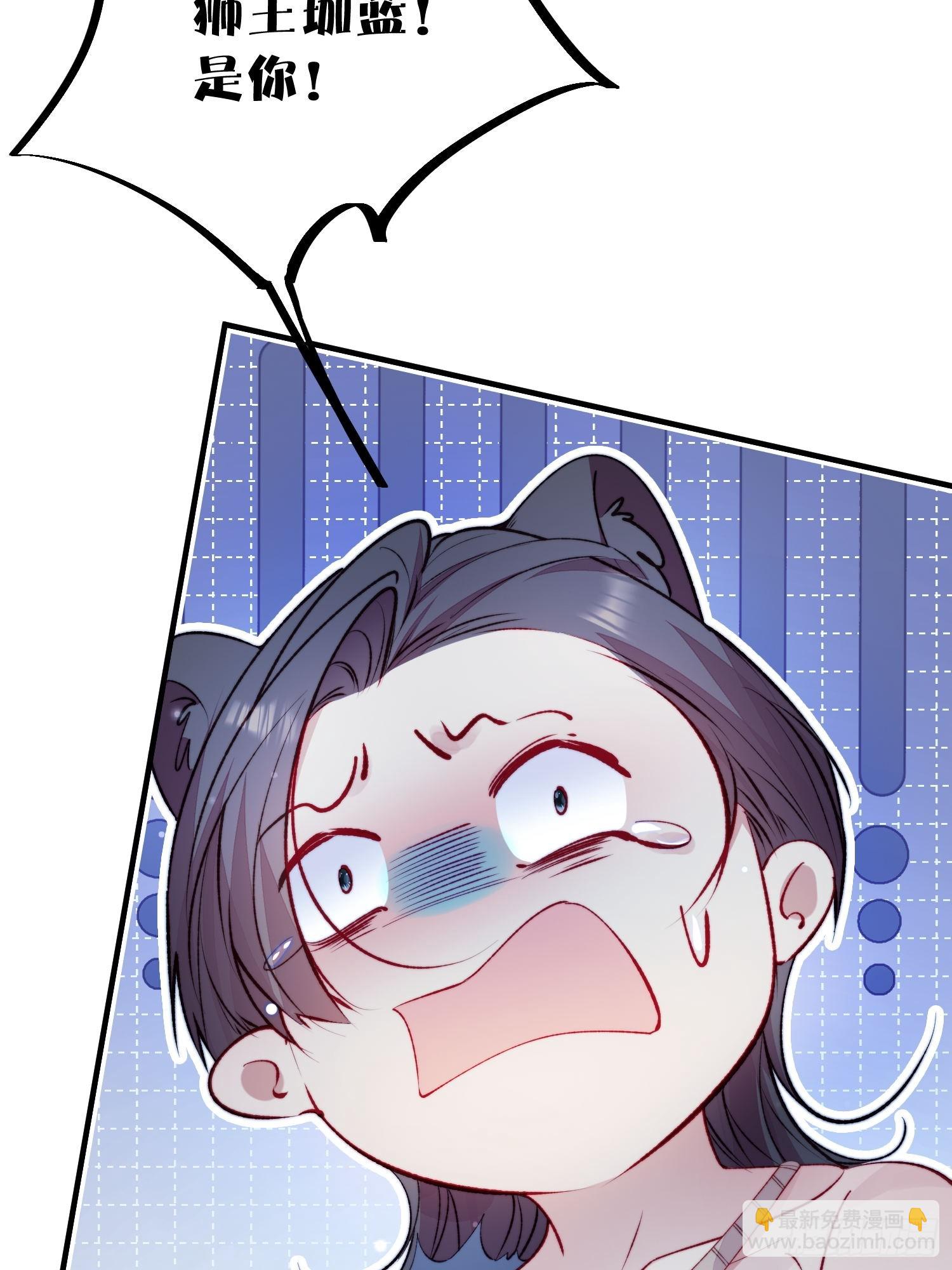 第24话记录你的一切(1/2)-第25话