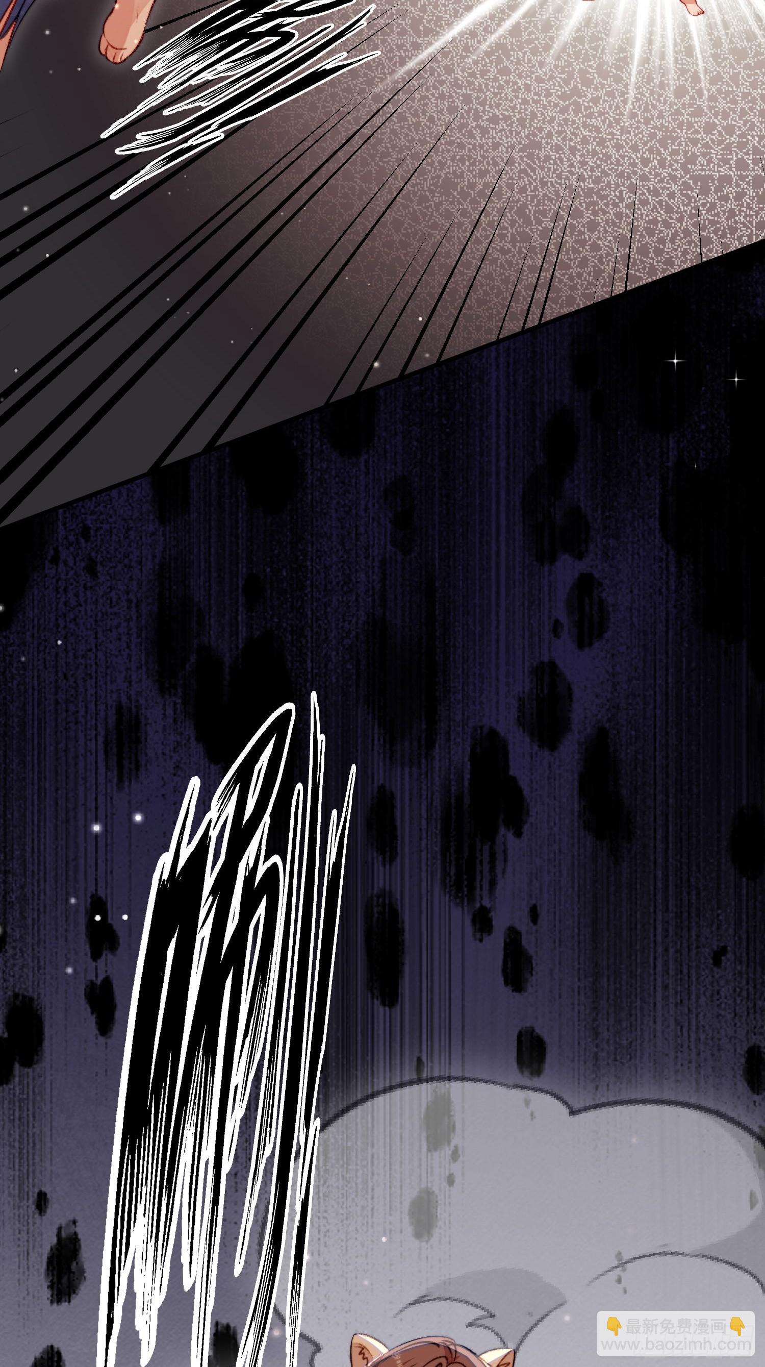 第25话新的后宫已经出现(1/2)-第27话