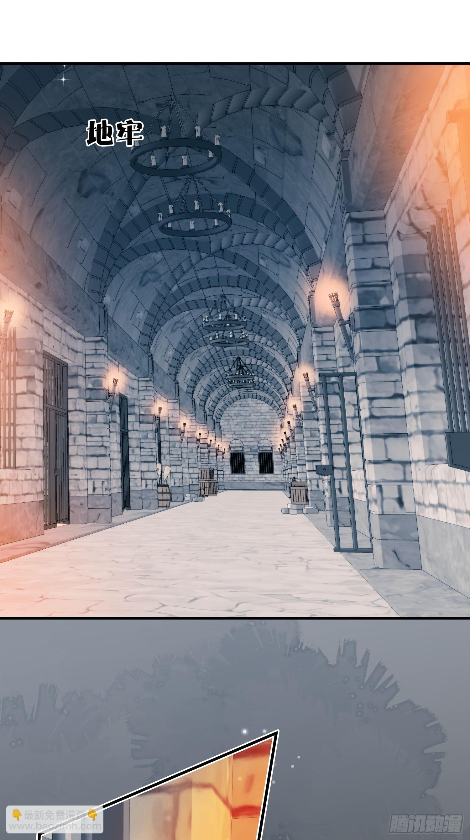 第25话新的后宫已经出现(1/2)-第27话