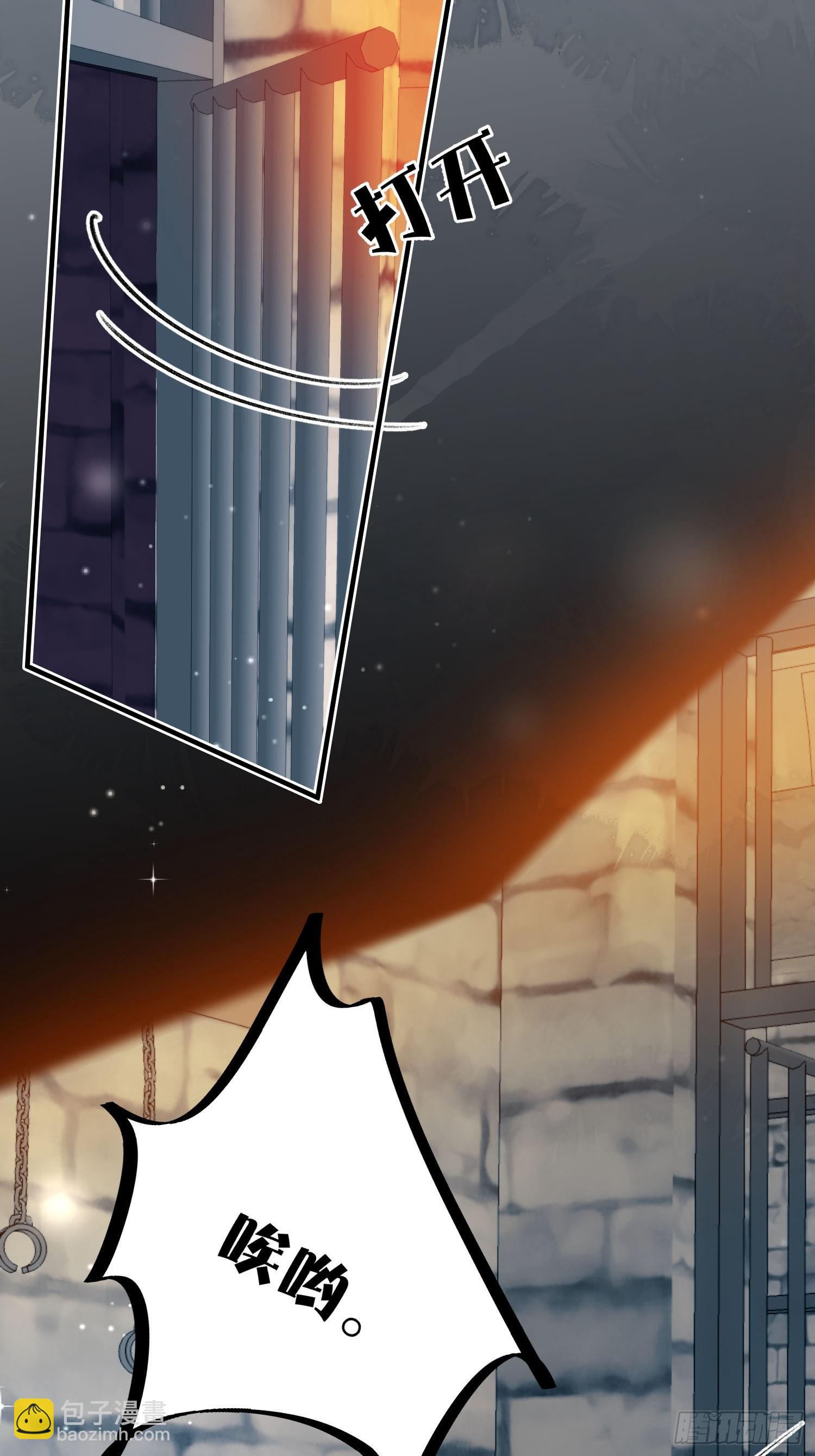 第25话新的后宫已经出现(1/2)-第27话