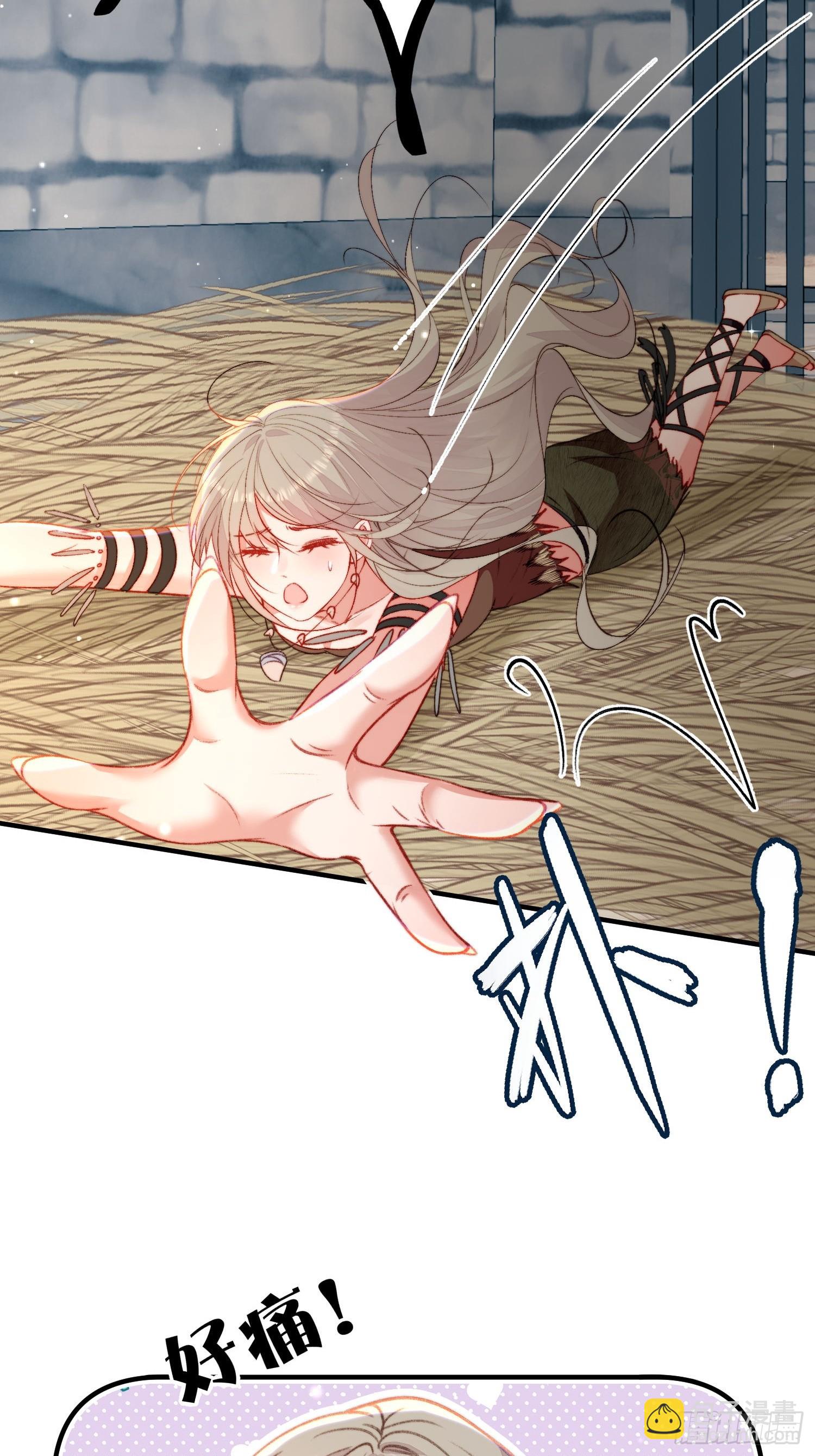 第25话新的后宫已经出现(1/2)-第27话