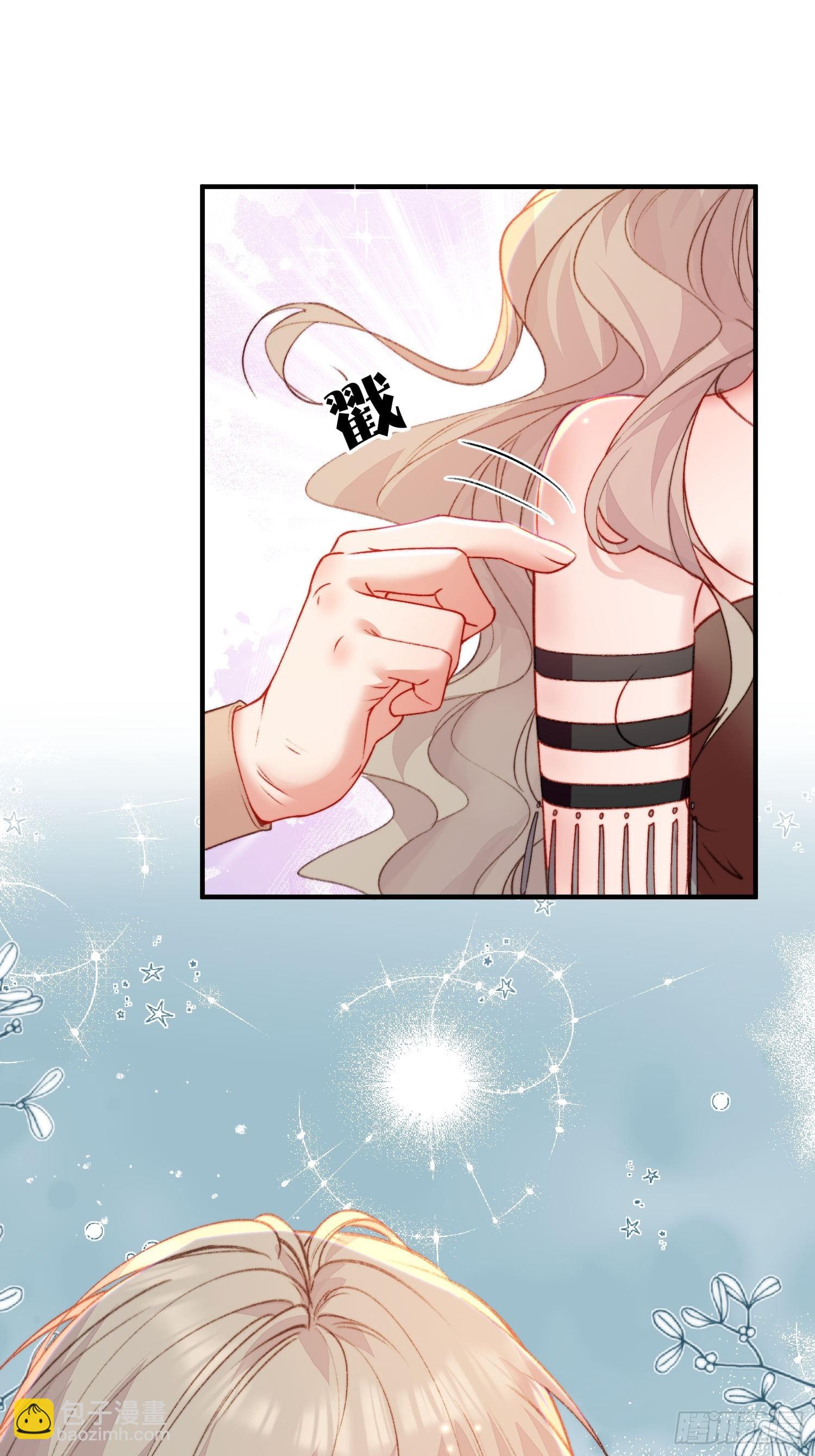 第25话新的后宫已经出现(1/2)-第27话