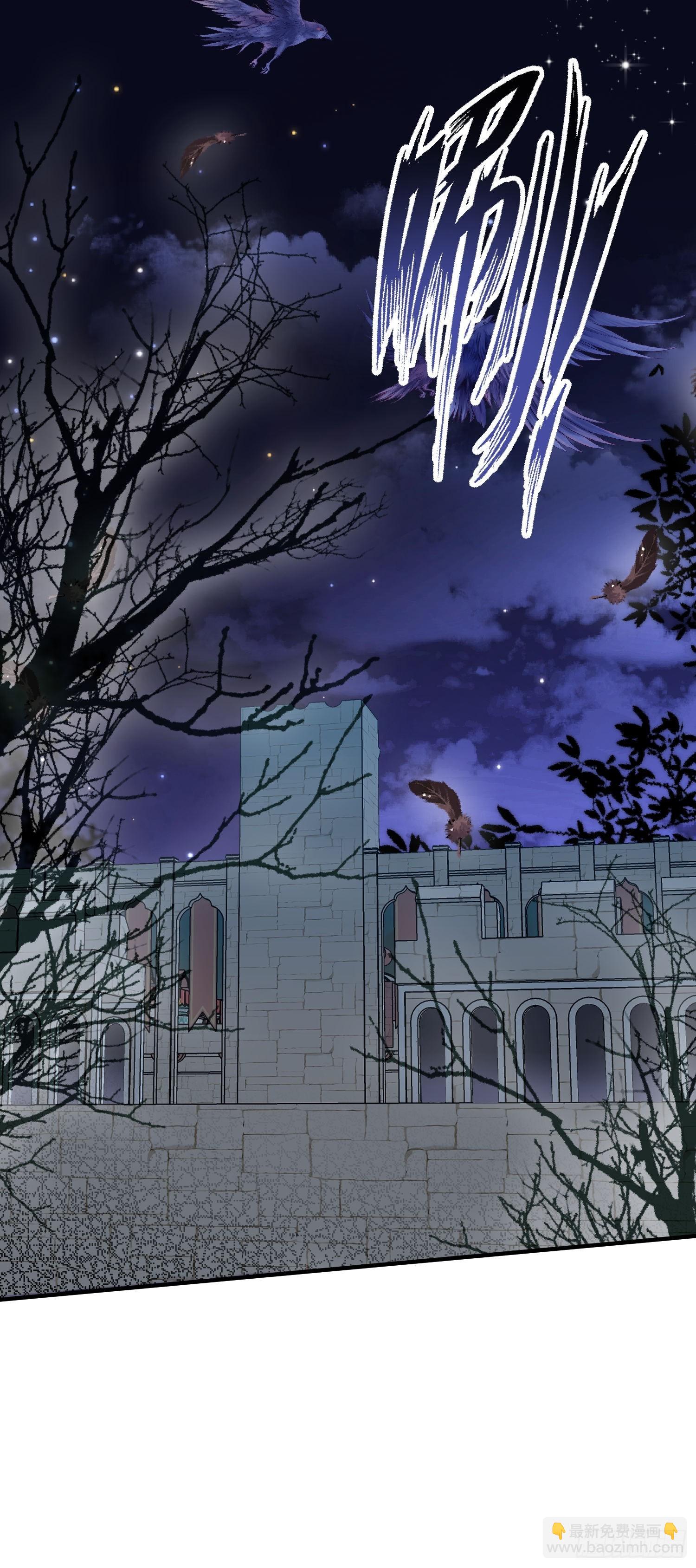 第25话新的后宫已经出现(1/2)-第27话