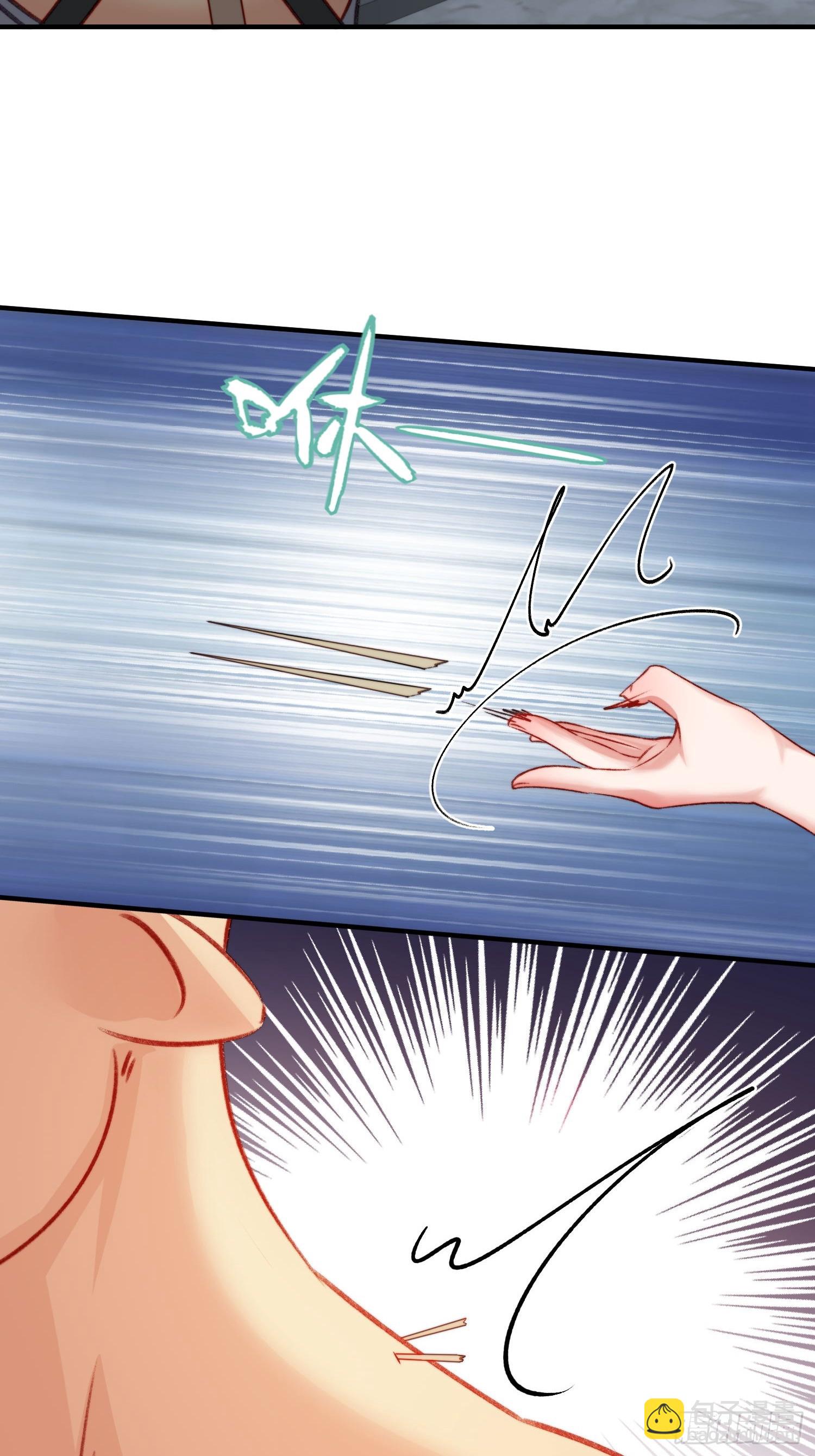 第25话新的后宫已经出现(1/2)-第27话