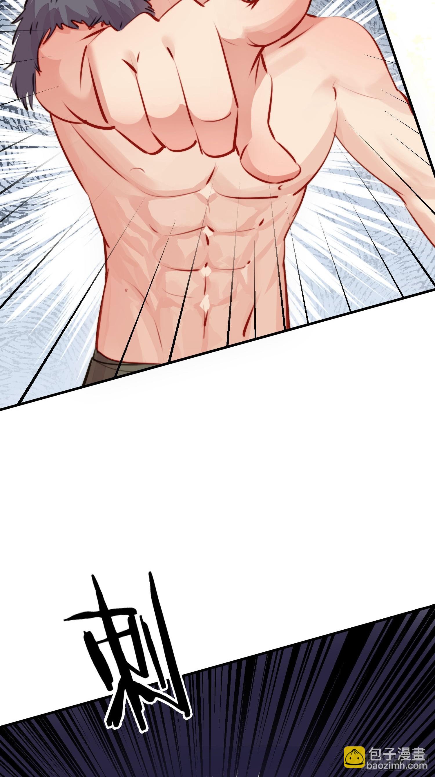 第25话新的后宫已经出现(1/2)-第27话