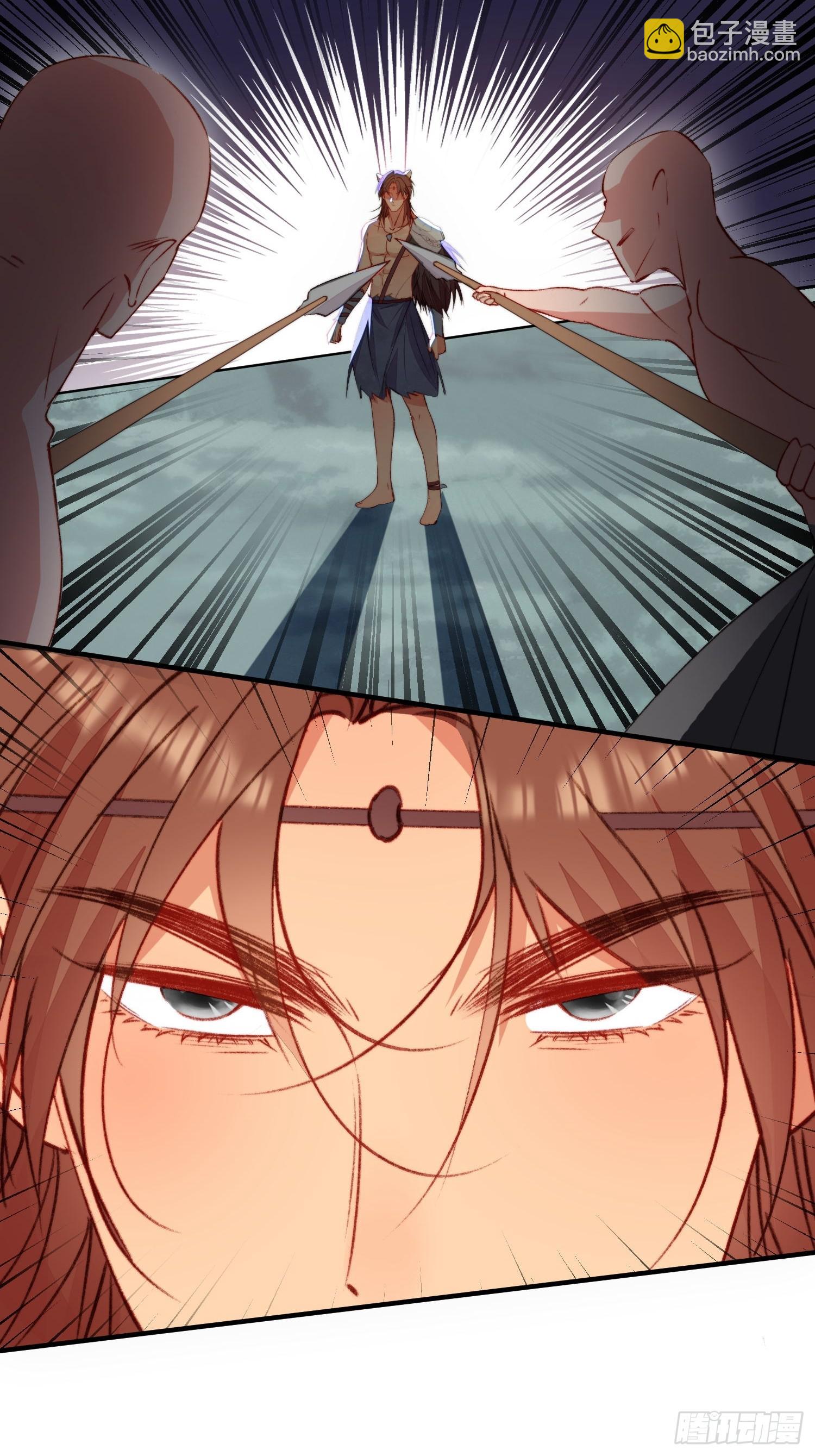 第25话新的后宫已经出现(1/2)-第27话