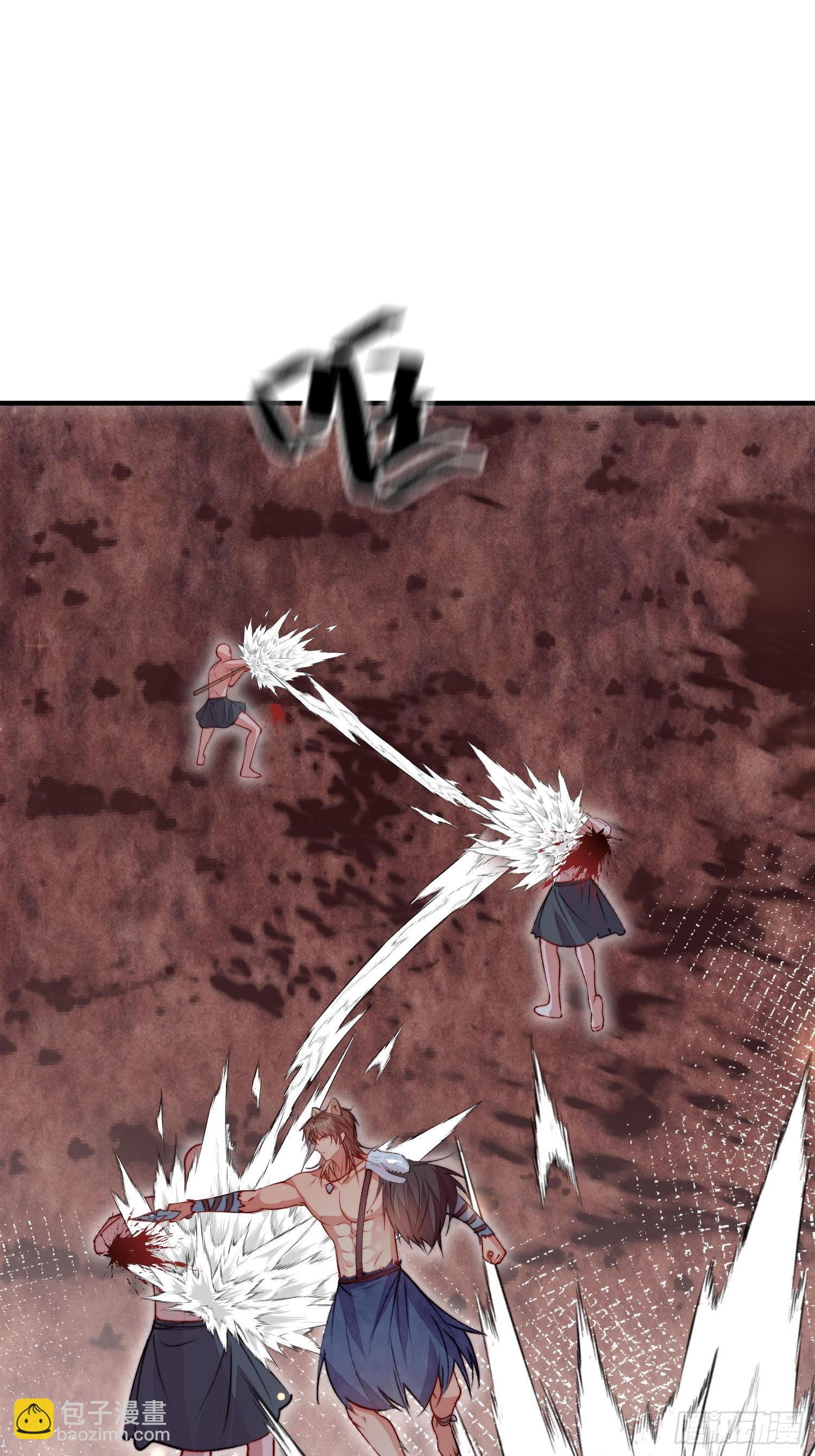 第25话新的后宫已经出现(1/2)-第27话