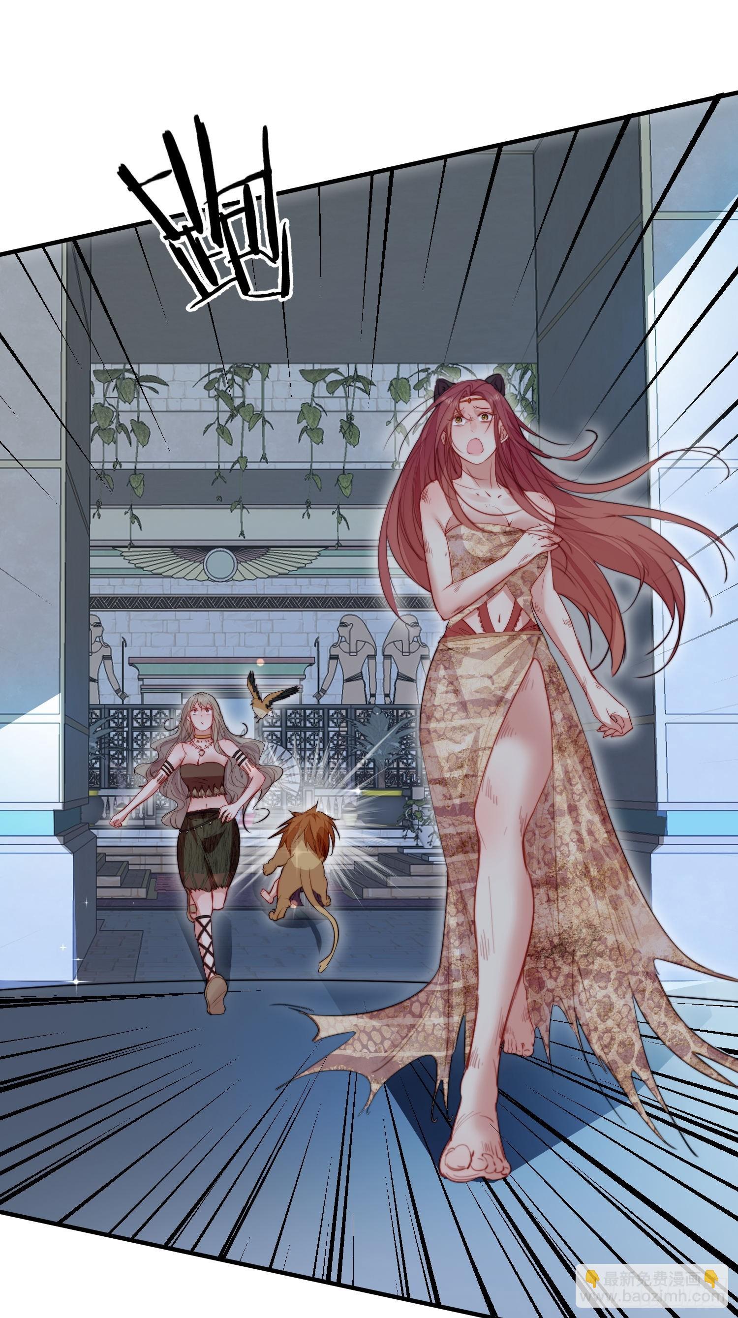 第27话让人羞涩的亲亲(1/2)-第29话