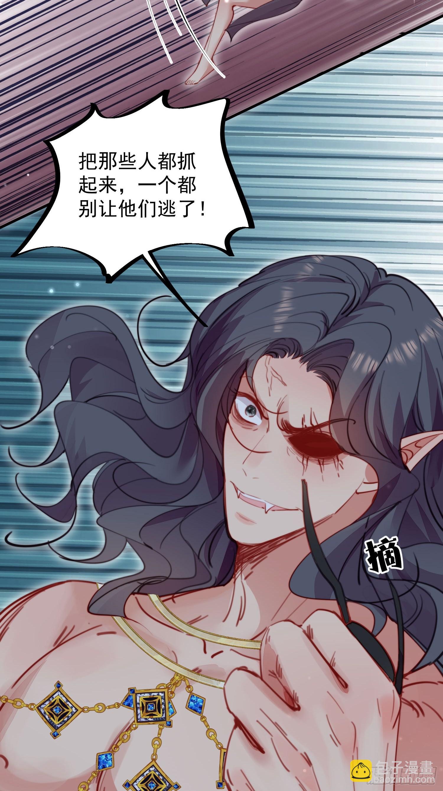 第27话让人羞涩的亲亲(1/2)-第29话