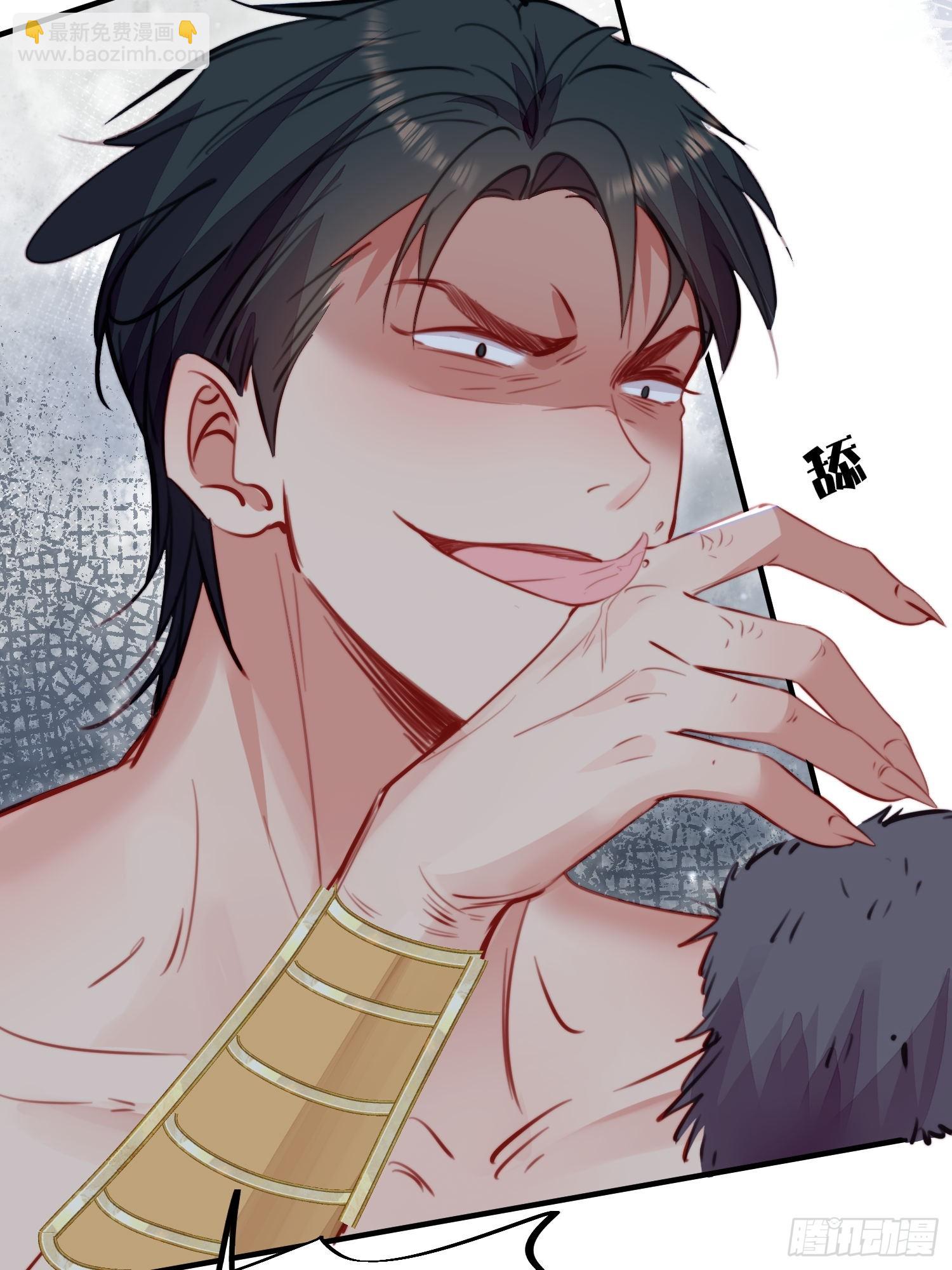 第27话让人羞涩的亲亲(1/2)-第29话