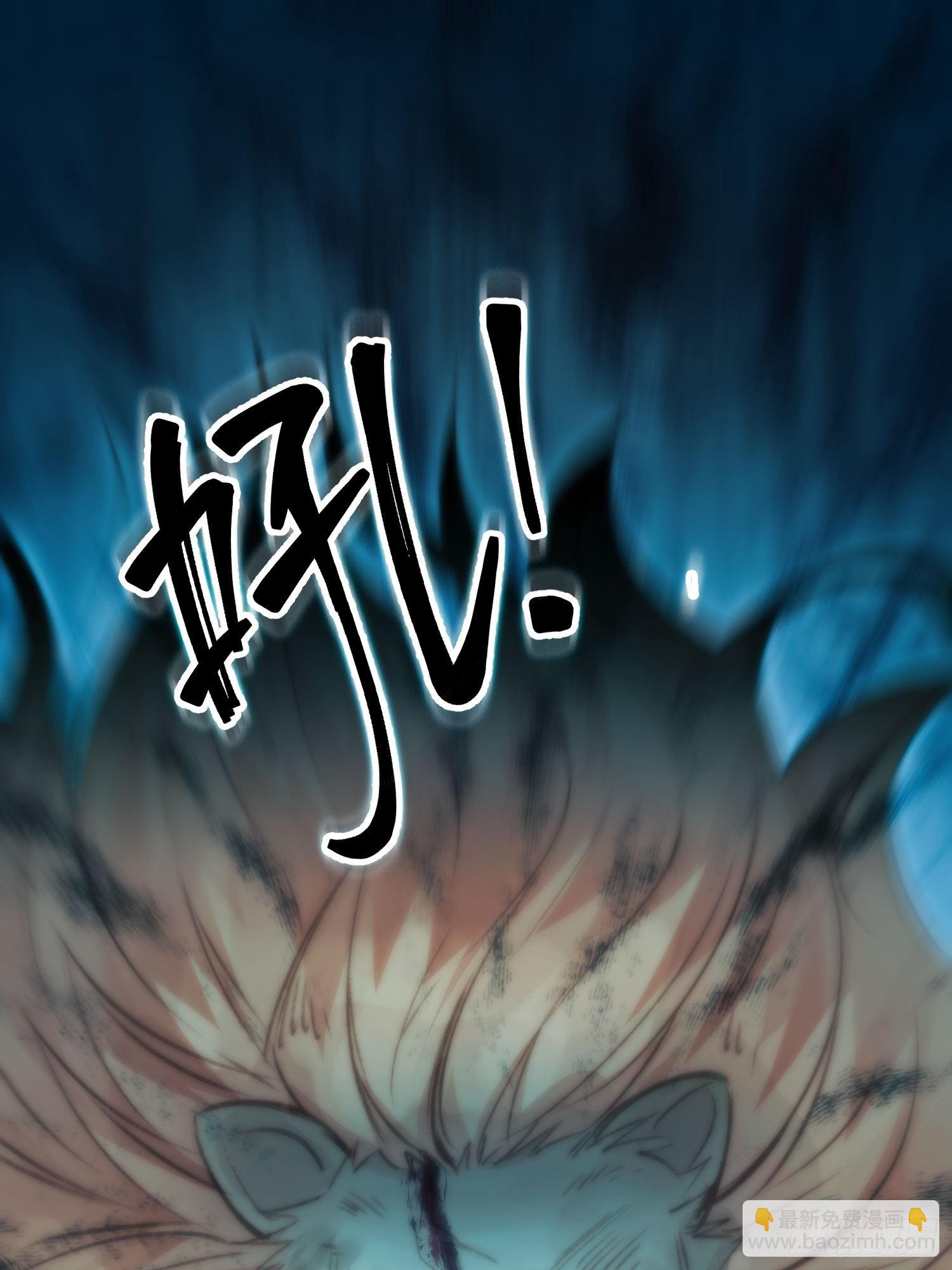 第27话让人羞涩的亲亲(1/2)-第29话