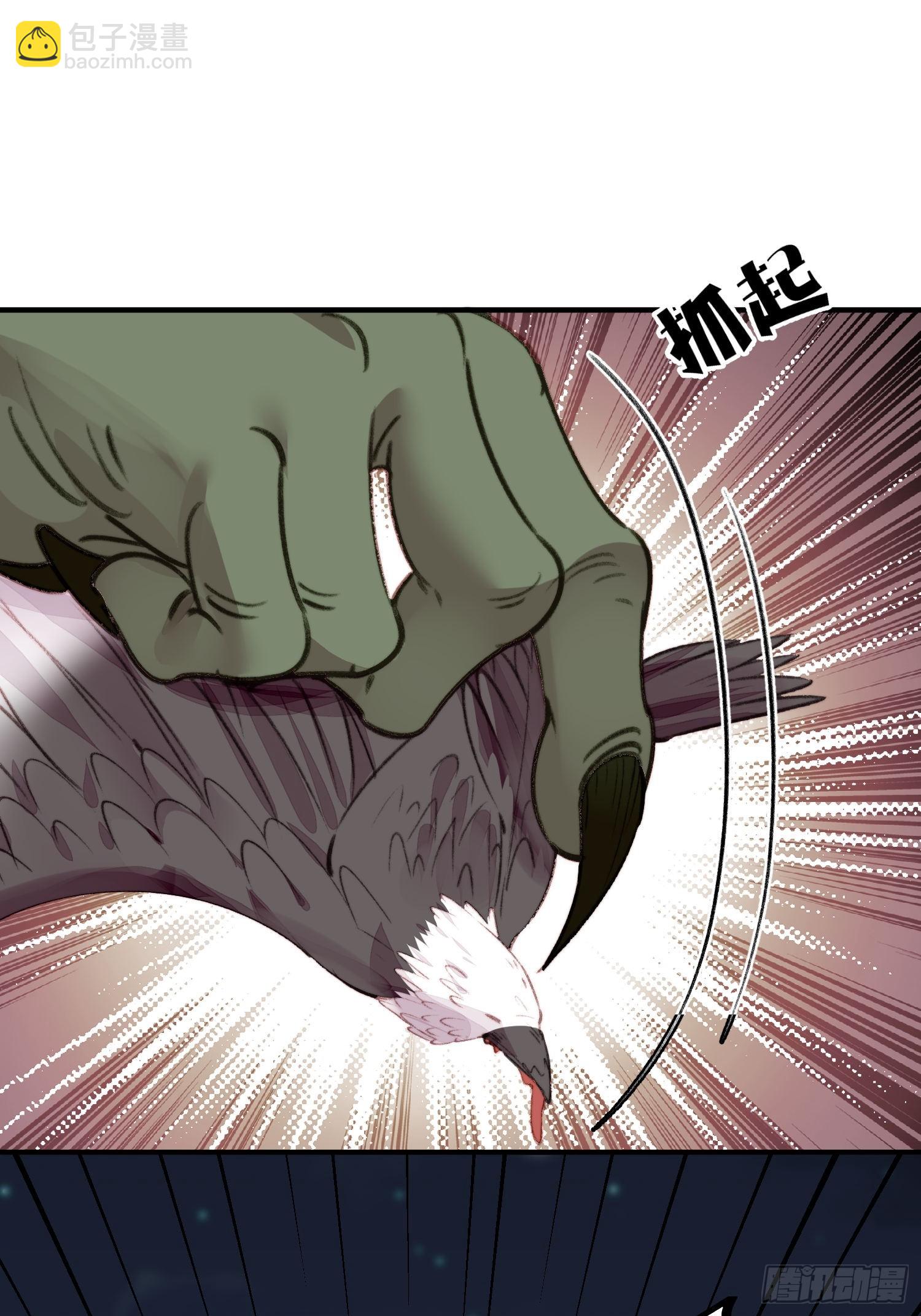 第27话让人羞涩的亲亲(1/2)-第29话