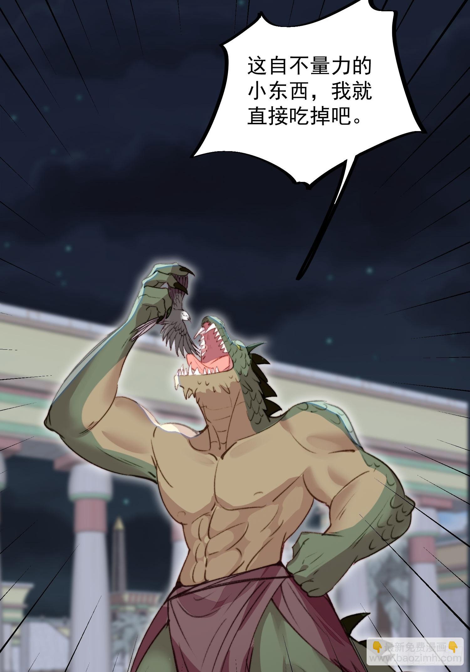 第27话让人羞涩的亲亲(1/2)-第29话