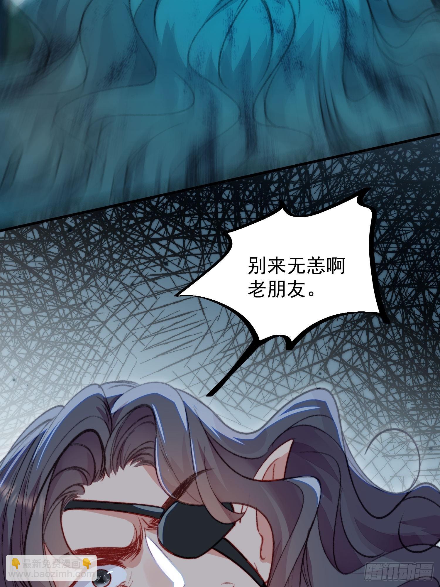 第27话让人羞涩的亲亲(1/2)-第29话