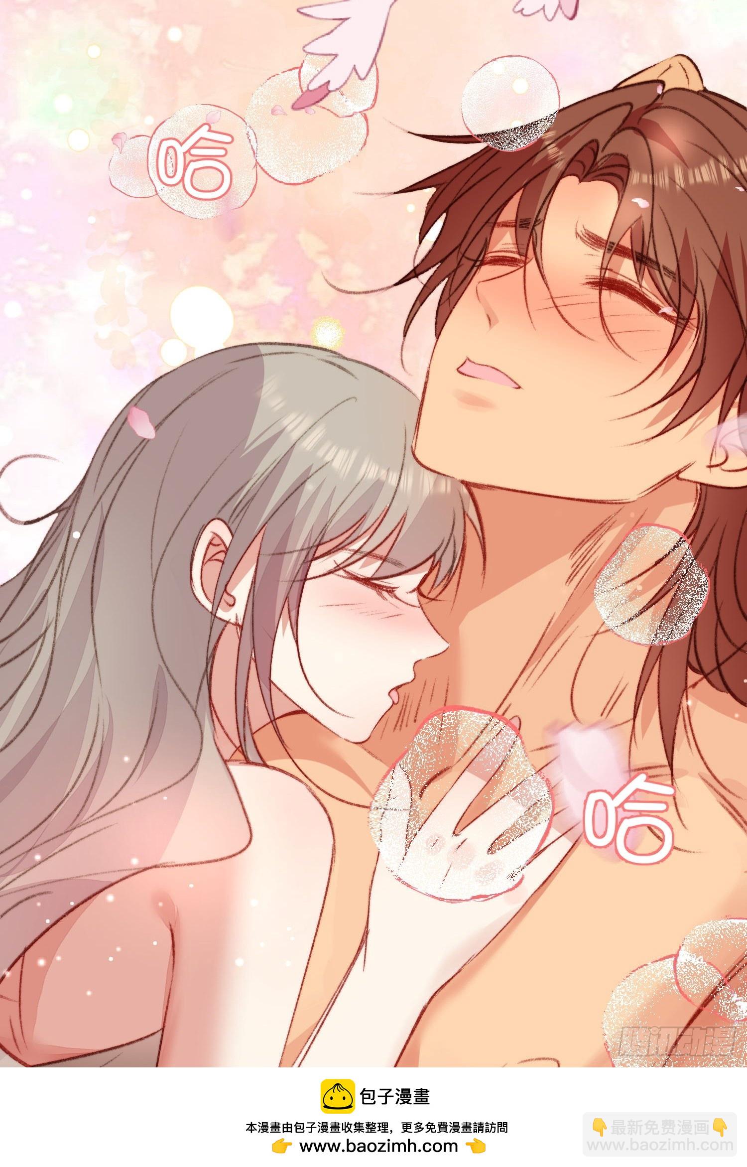 第27话让人羞涩的亲亲(1/2)-第29话