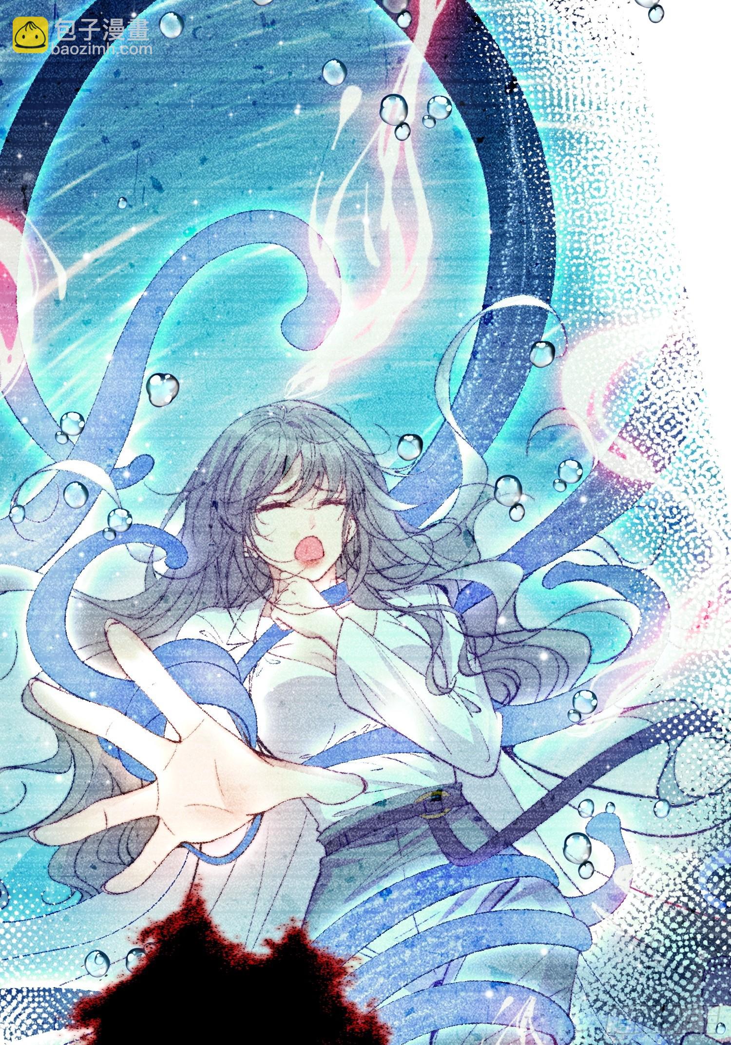 第2话亲亲就能降雨？(1/2)-第3话