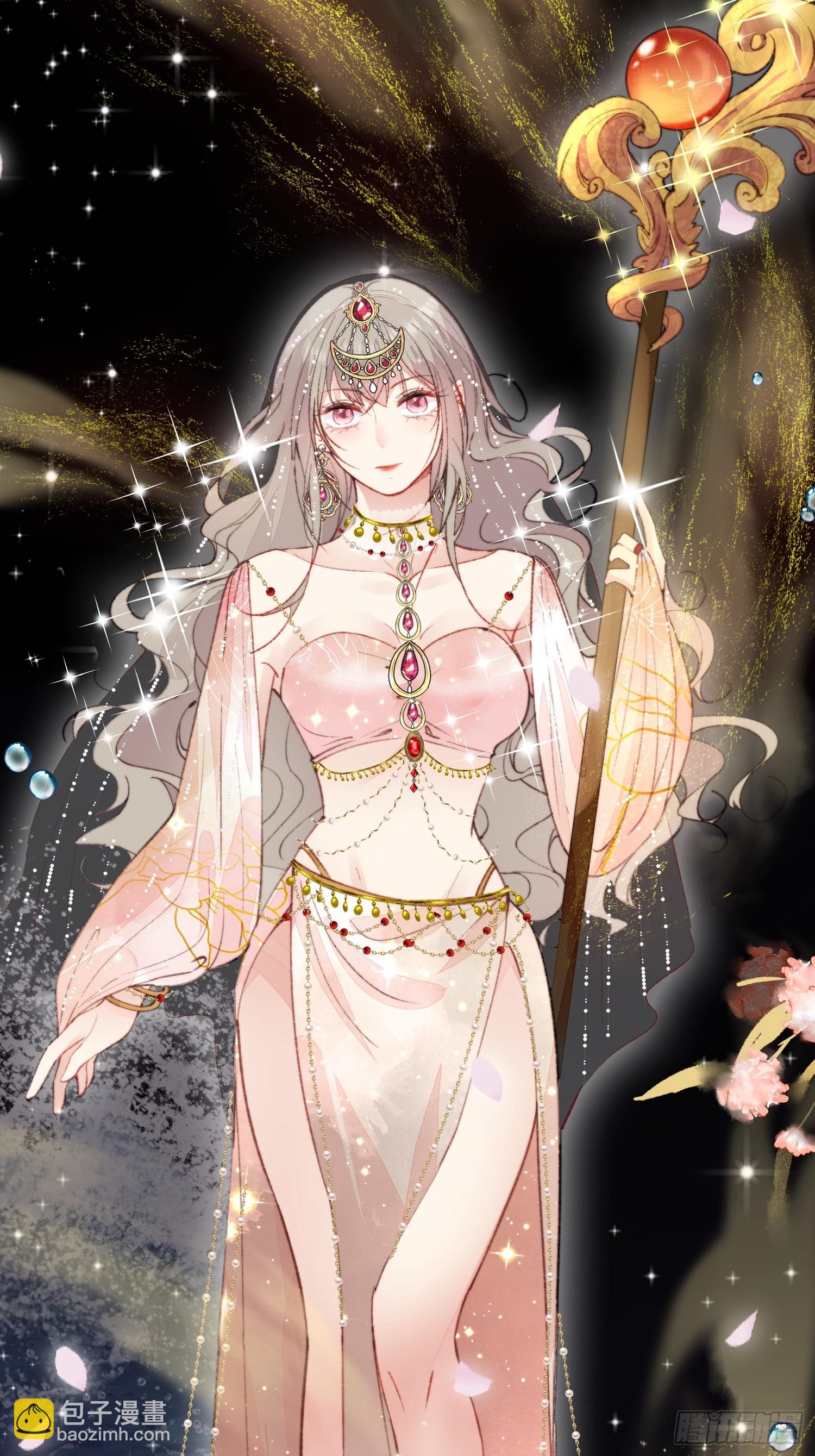 第2话亲亲就能降雨？(1/2)-第3话