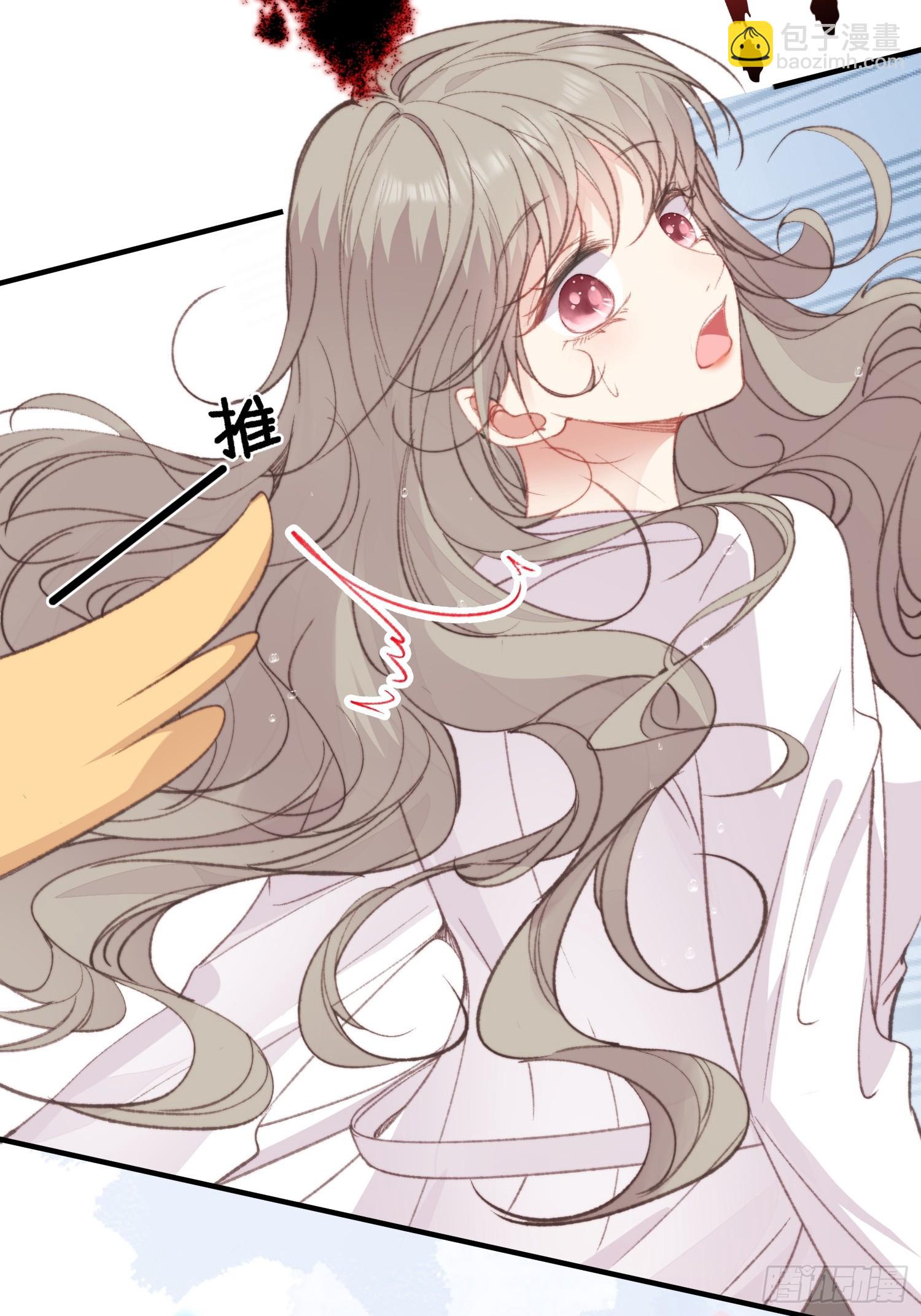 第2话亲亲就能降雨？(1/2)-第3话